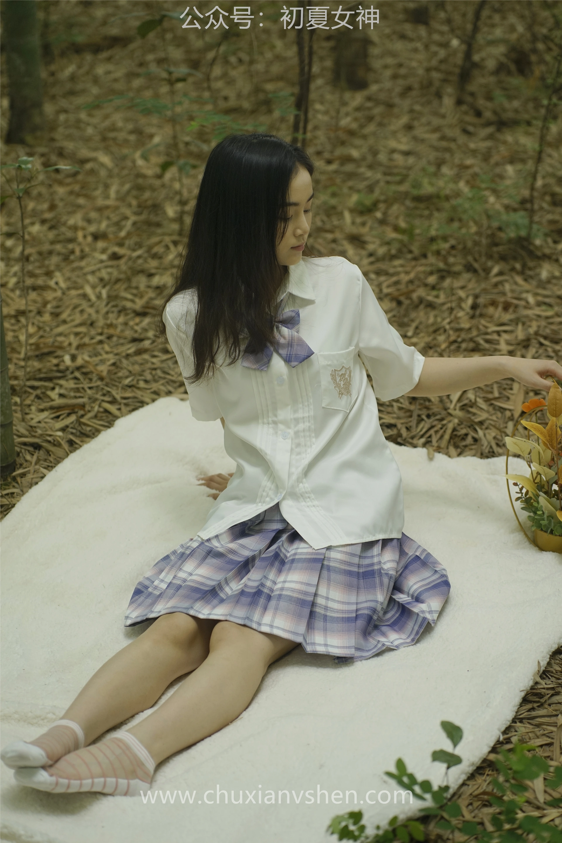 初夏女神 NO.076 十一 周末丛林 JK套搭配的袜子遭嫌弃[153P+1V／6.08GB]