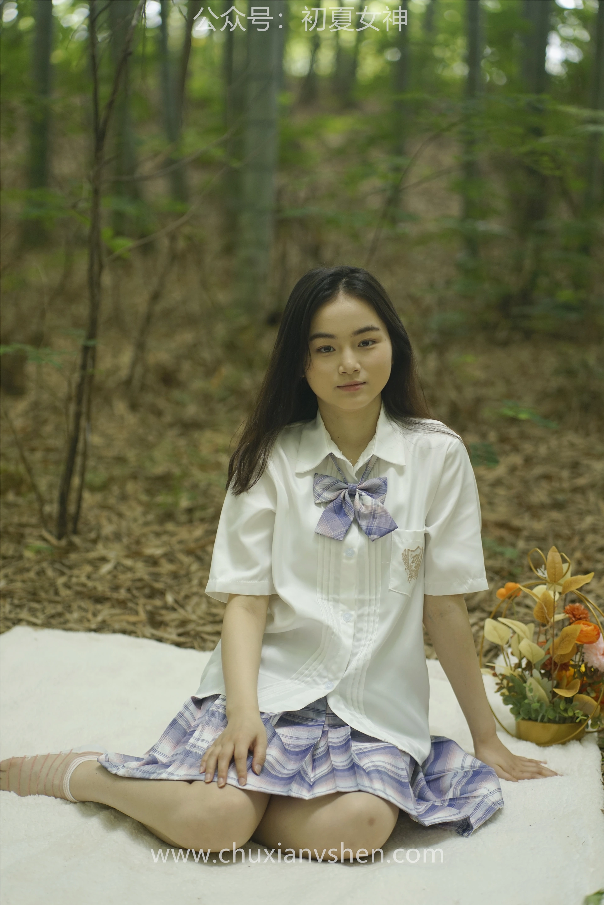 初夏女神 NO.076 十一 周末丛林 JK套搭配的袜子遭嫌弃[153P+1V／6.08GB]