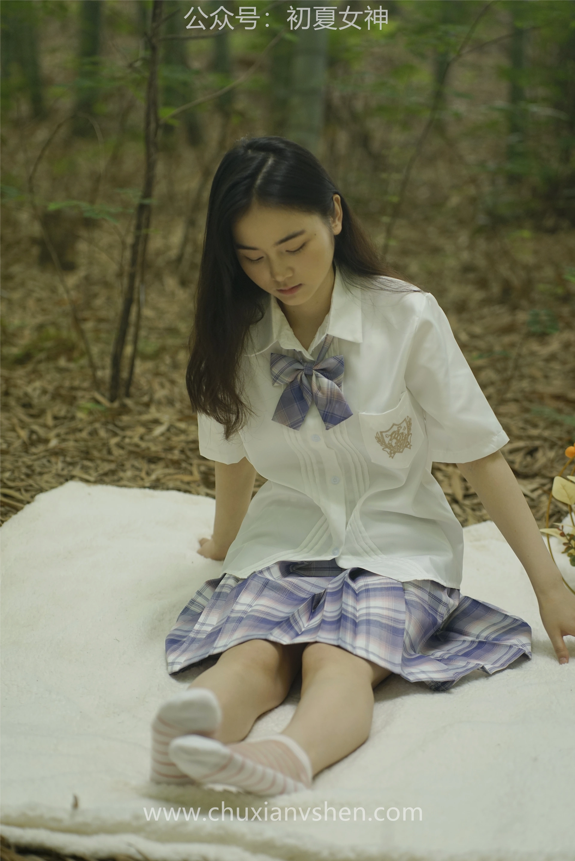 初夏女神 NO.076 十一 周末丛林 JK套搭配的袜子遭嫌弃[153P+1V／6.08GB]
