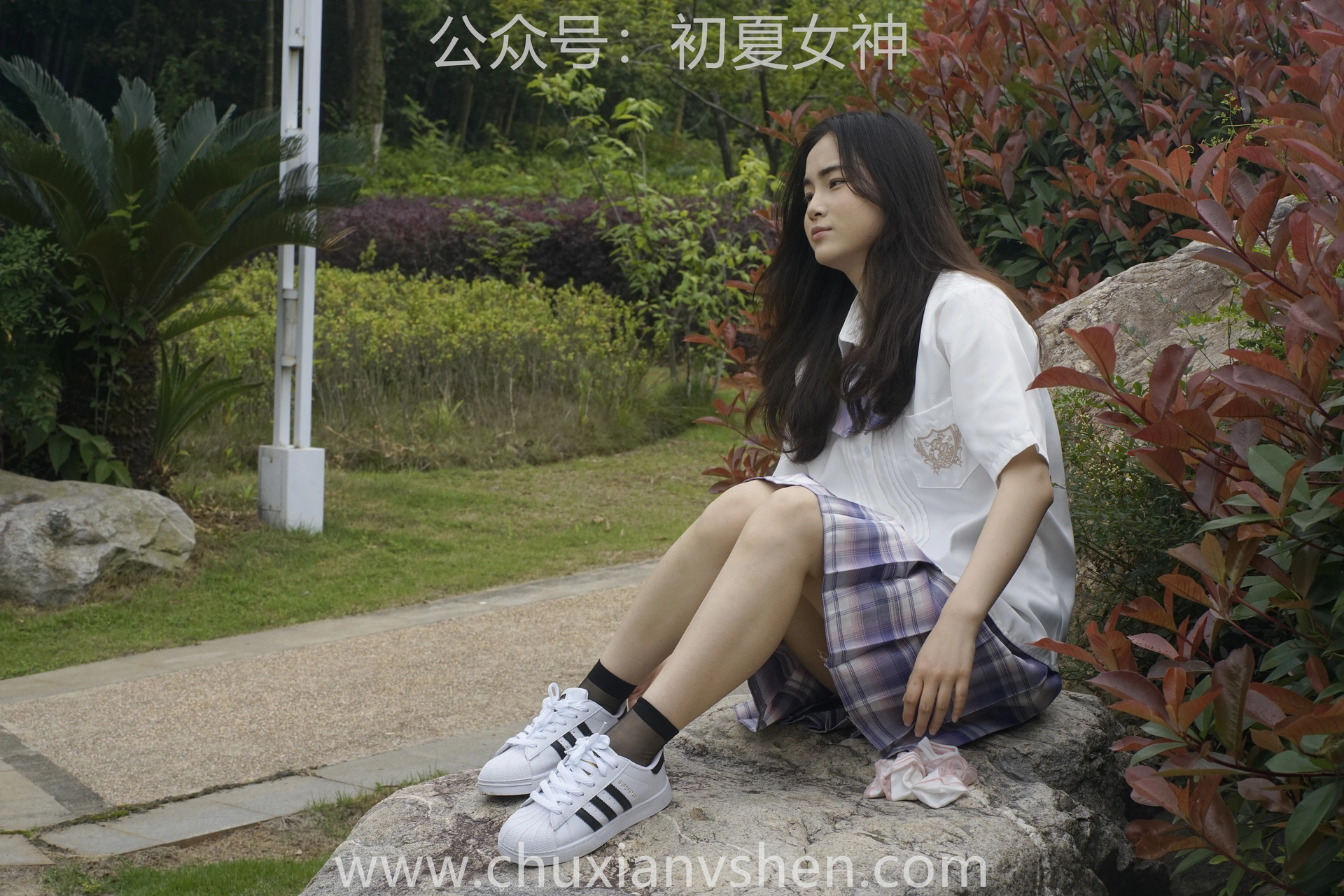 初夏女神 NO.076 十一 周末丛林 JK套搭配的袜子遭嫌弃[153P+1V／6.08GB]