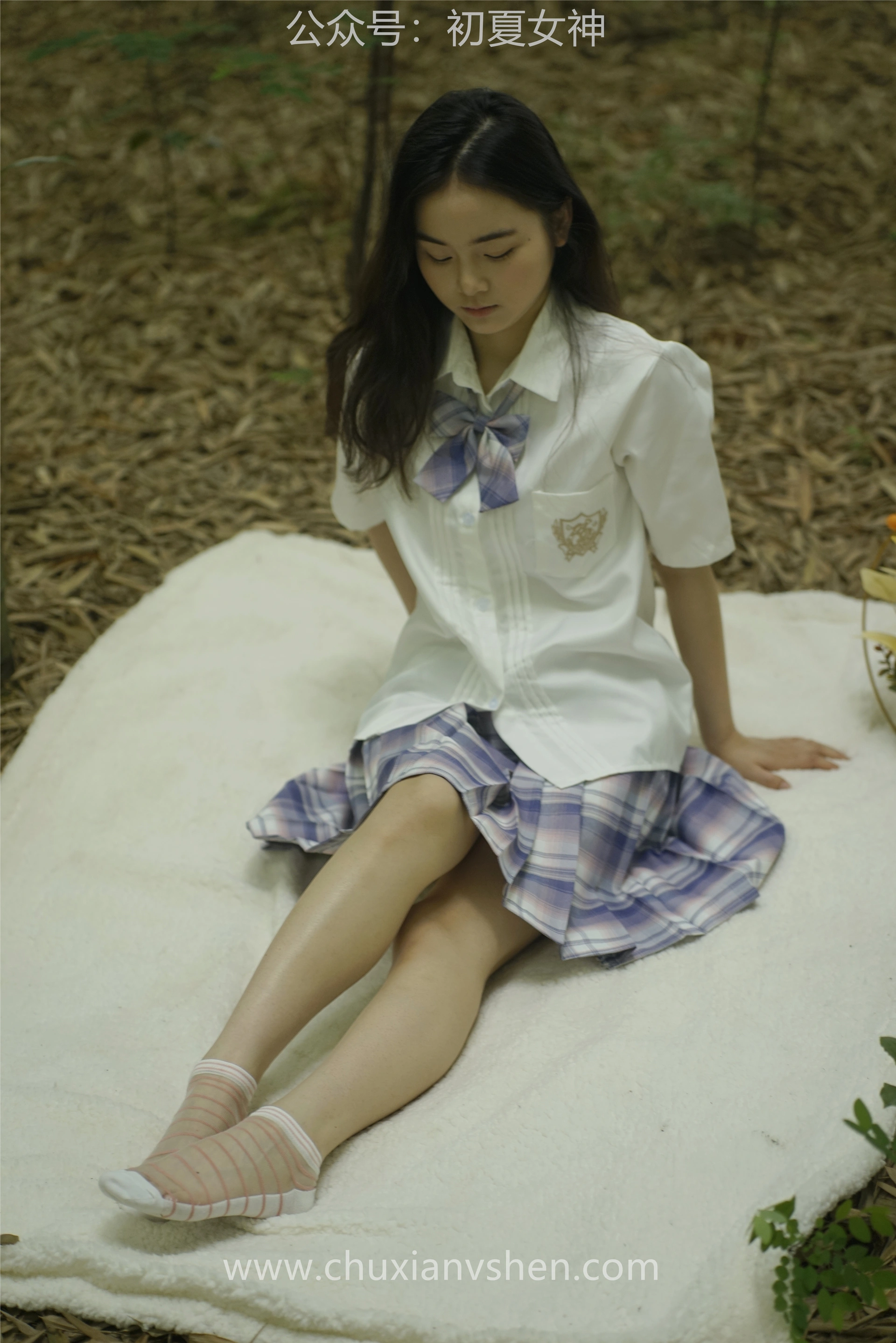 初夏女神 NO.076 十一 周末丛林 JK套搭配的袜子遭嫌弃[153P+1V／6.08GB]