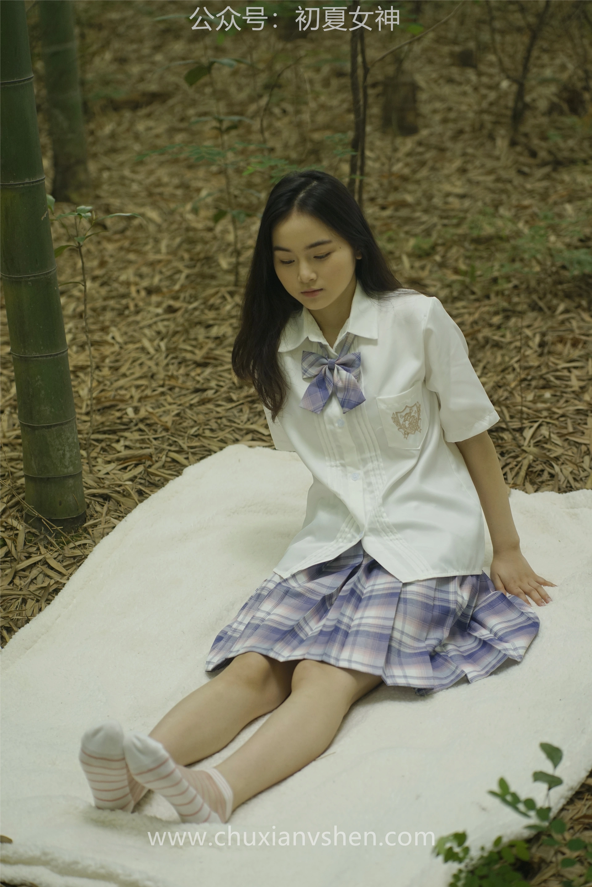 初夏女神 NO.076 十一 周末丛林 JK套搭配的袜子遭嫌弃[153P+1V／6.08GB]