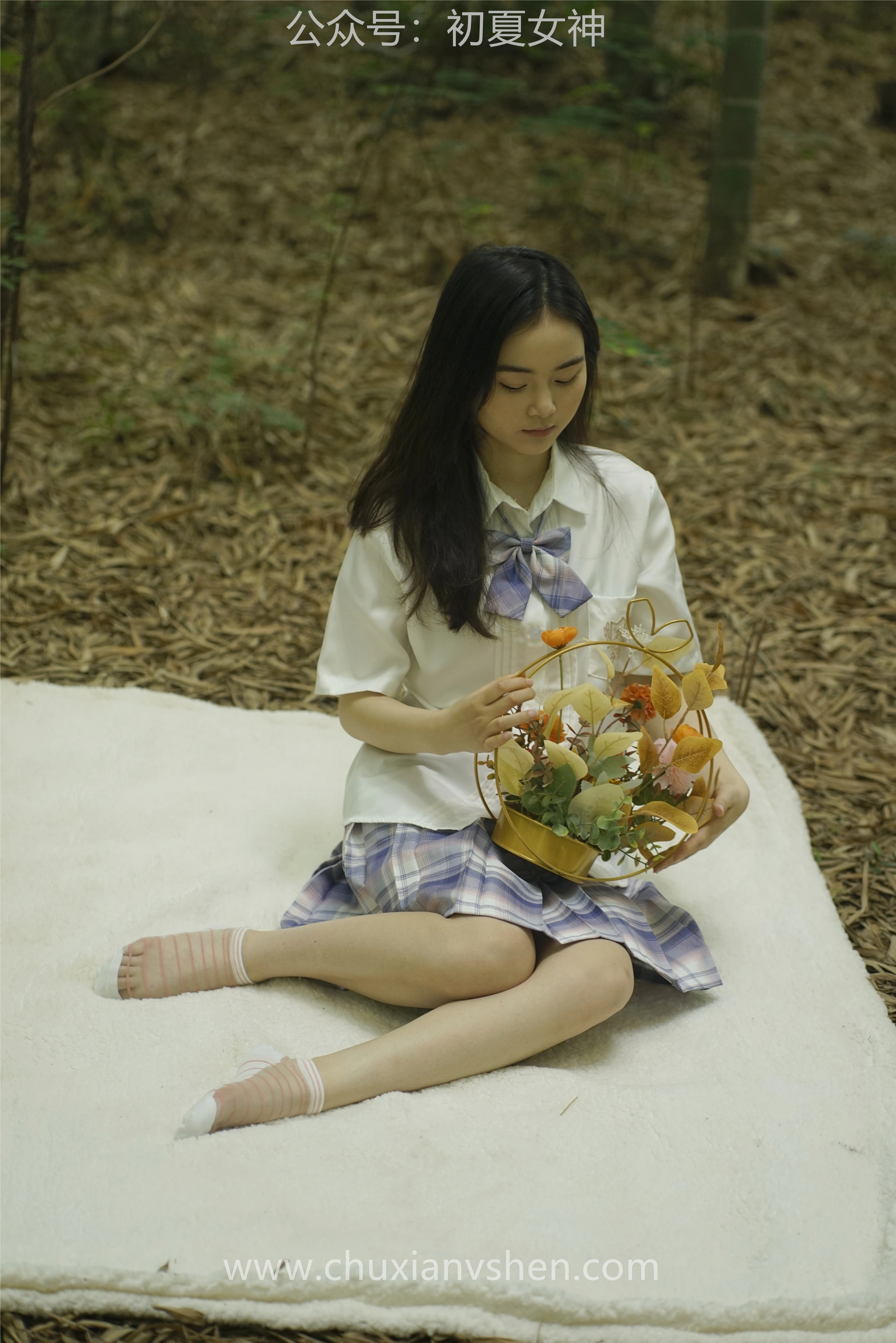 初夏女神 NO.076 十一 周末丛林 JK套搭配的袜子遭嫌弃[153P+1V／6.08GB]