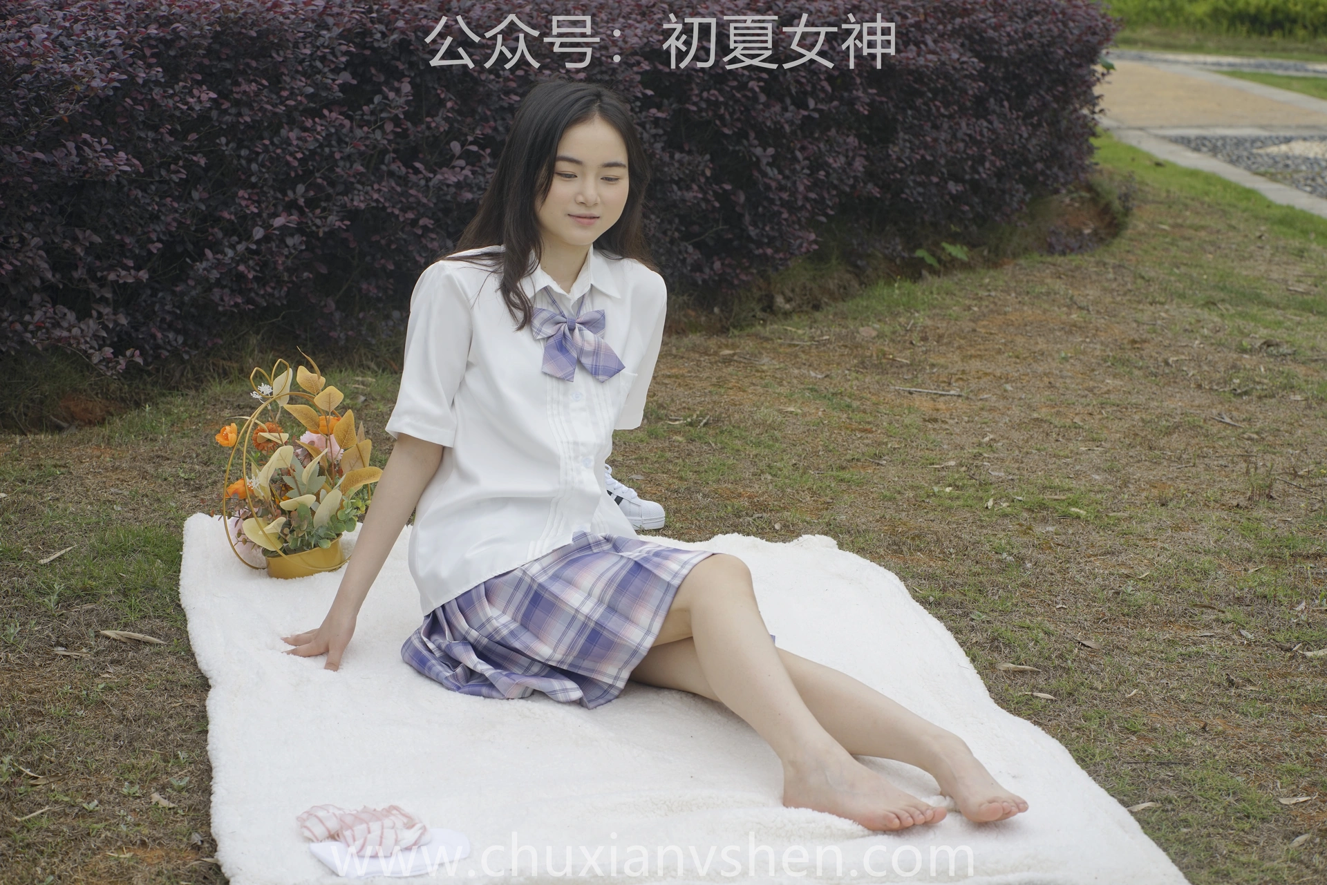 初夏女神 NO.076 十一 周末丛林 JK套搭配的袜子遭嫌弃[153P+1V／6.08GB]