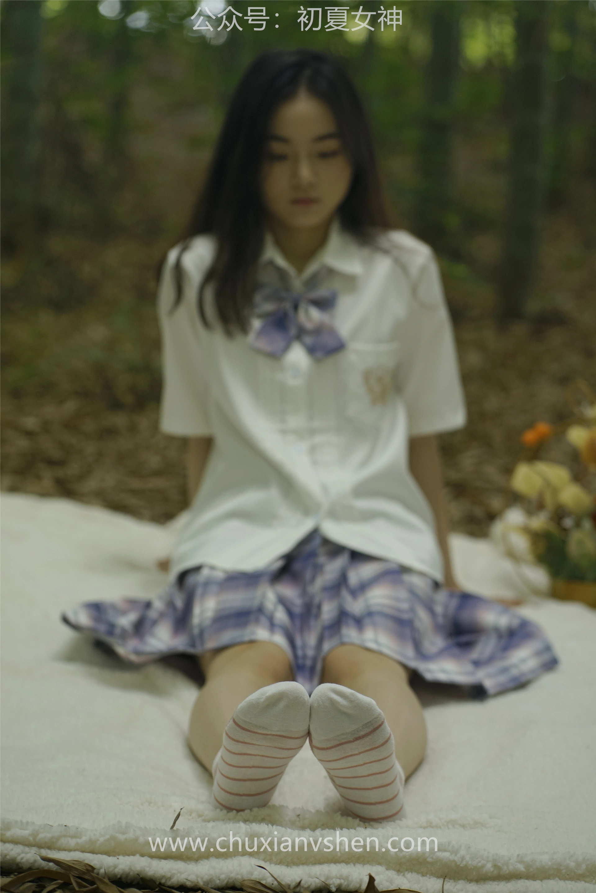 初夏女神 NO.076 十一 周末丛林 JK套搭配的袜子遭嫌弃[153P+1V／6.08GB]