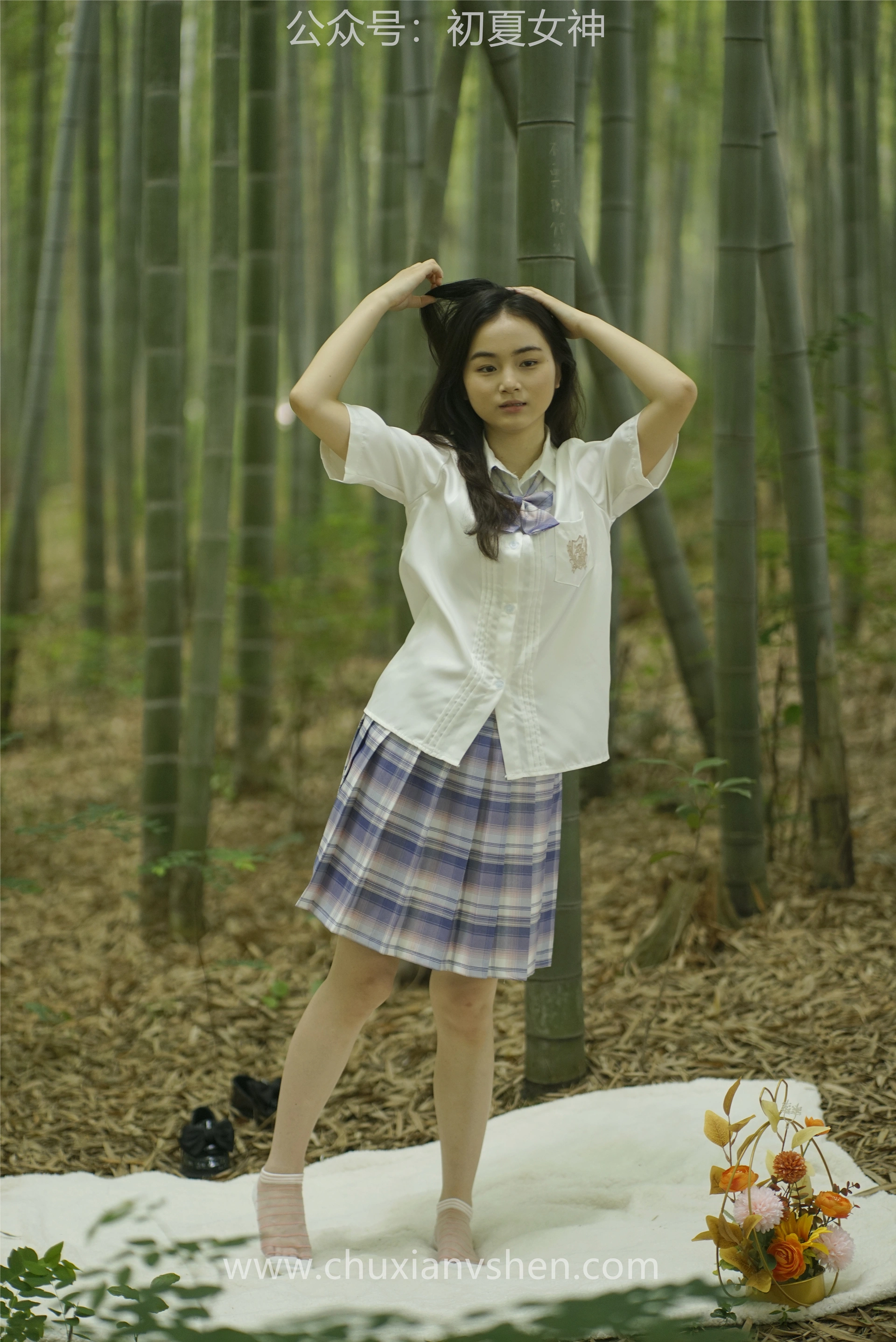 初夏女神 NO.076 十一 周末丛林 JK套搭配的袜子遭嫌弃[153P+1V／6.08GB]