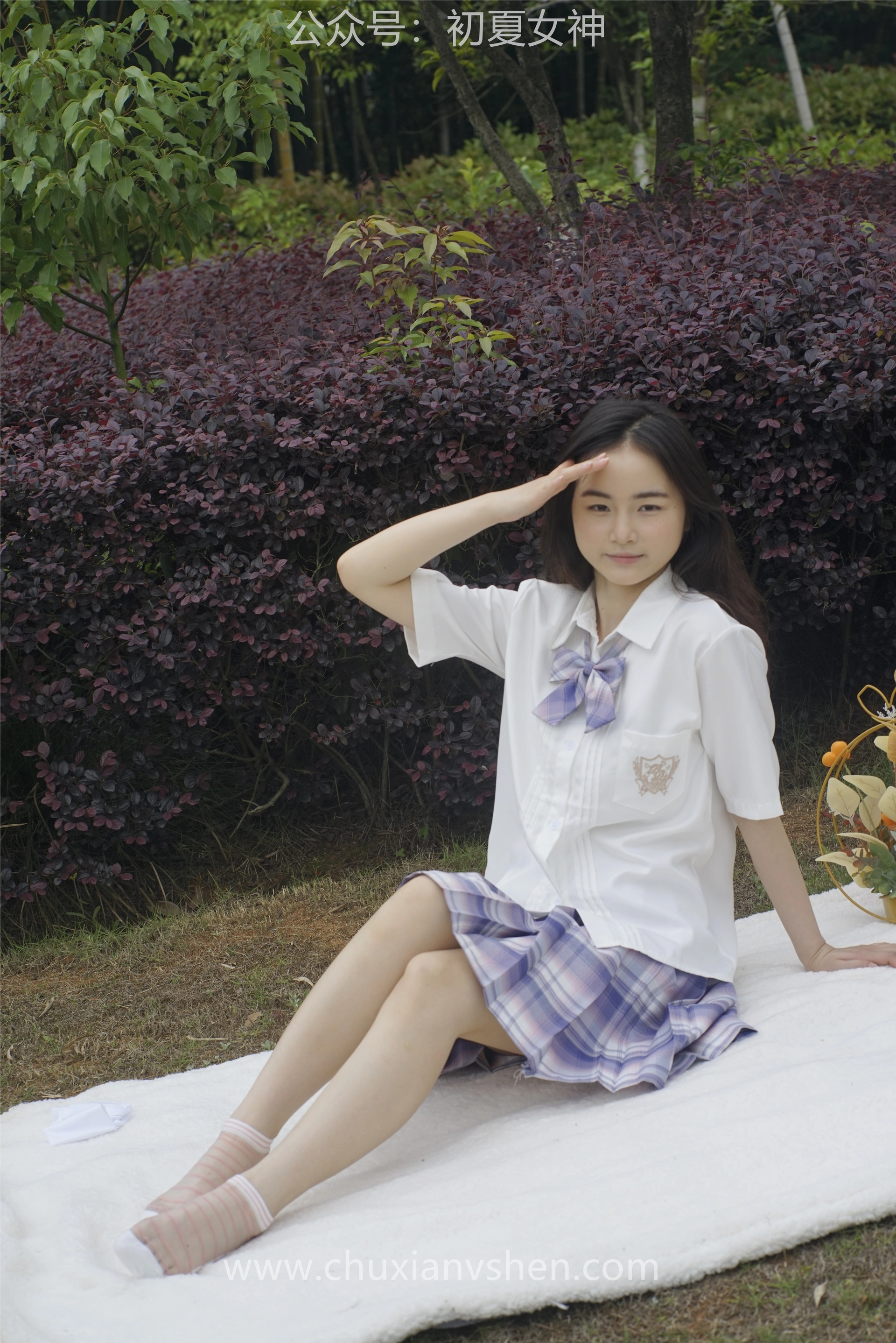 初夏女神 NO.076 十一 周末丛林 JK套搭配的袜子遭嫌弃[153P+1V／6.08GB]