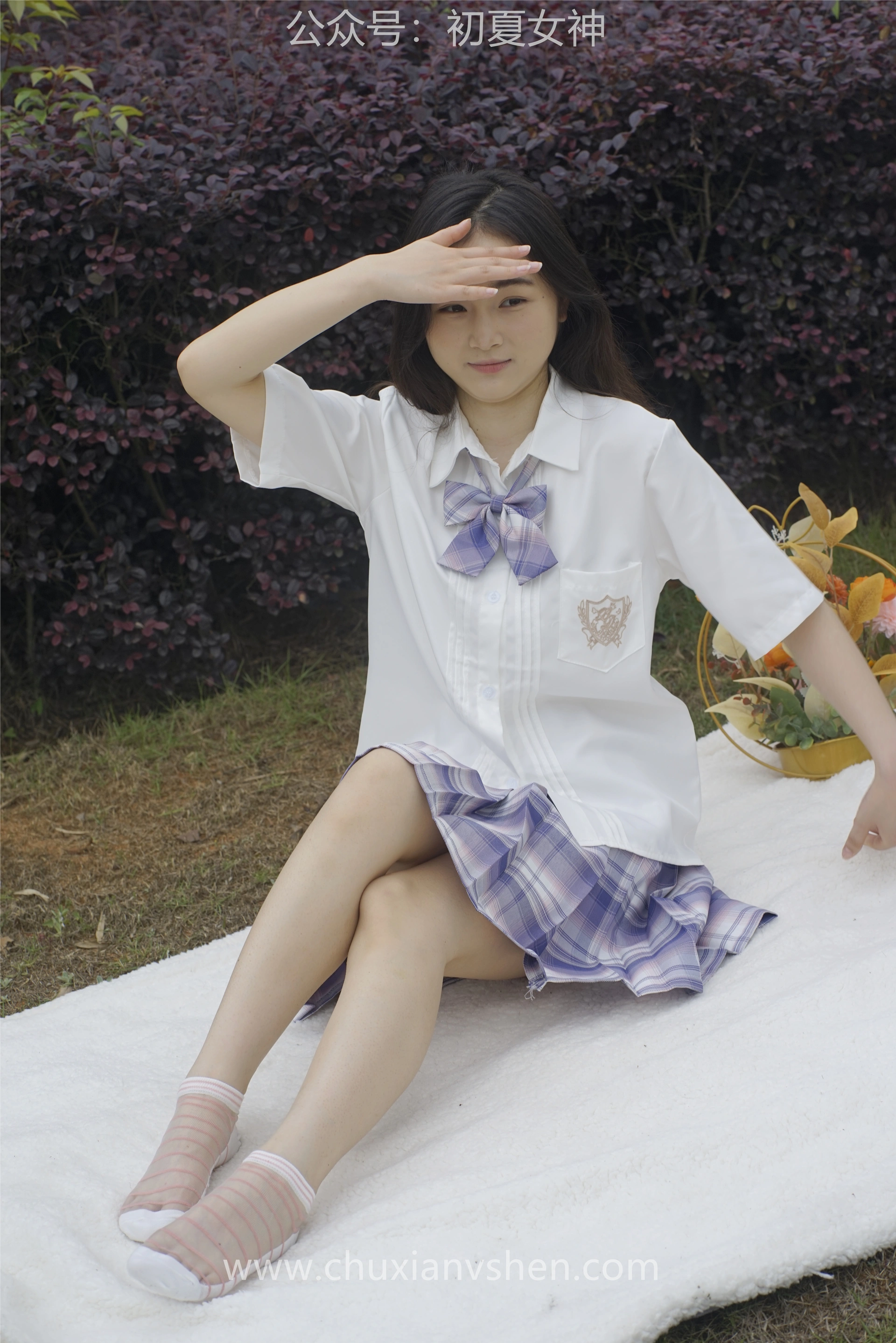 初夏女神 NO.076 十一 周末丛林 JK套搭配的袜子遭嫌弃[153P+1V／6.08GB]