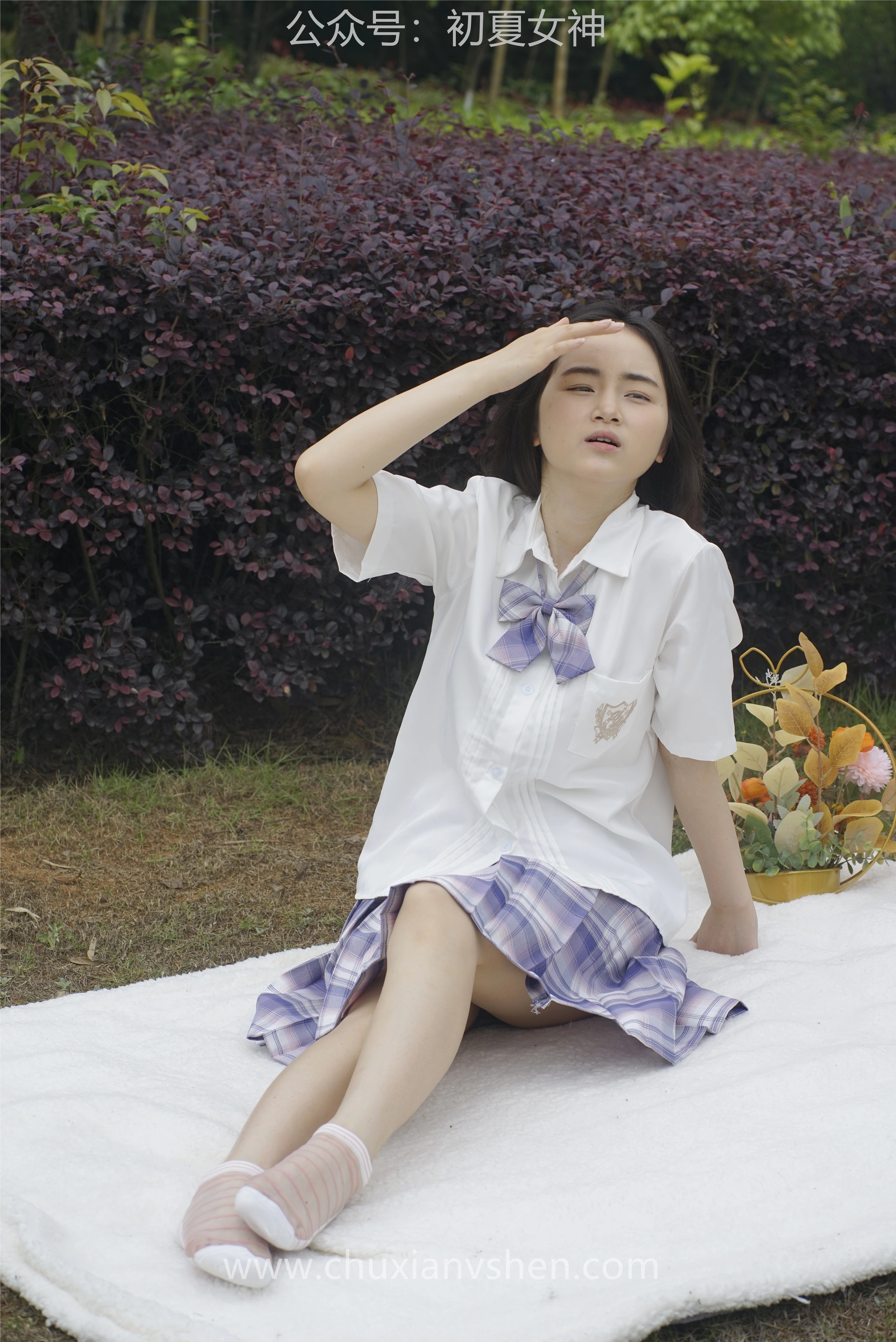 初夏女神 NO.076 十一 周末丛林 JK套搭配的袜子遭嫌弃[153P+1V／6.08GB]