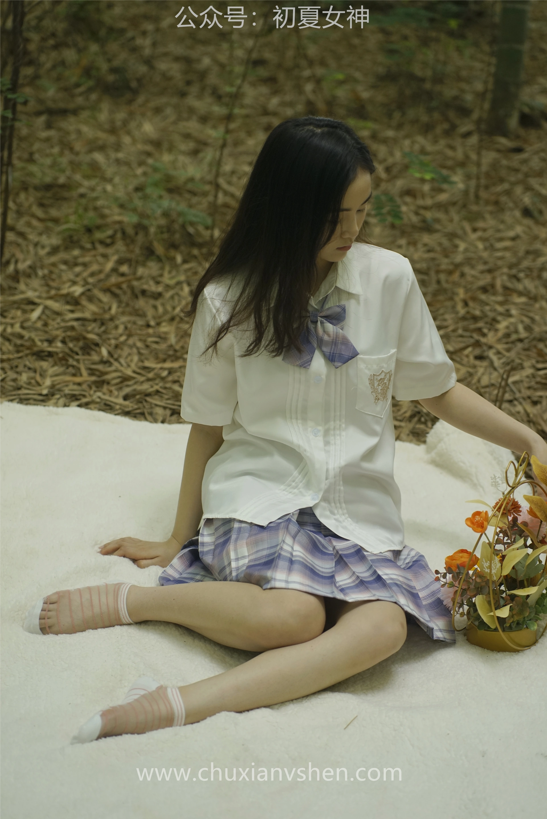 初夏女神 NO.076 十一 周末丛林 JK套搭配的袜子遭嫌弃[153P+1V／6.08GB]
