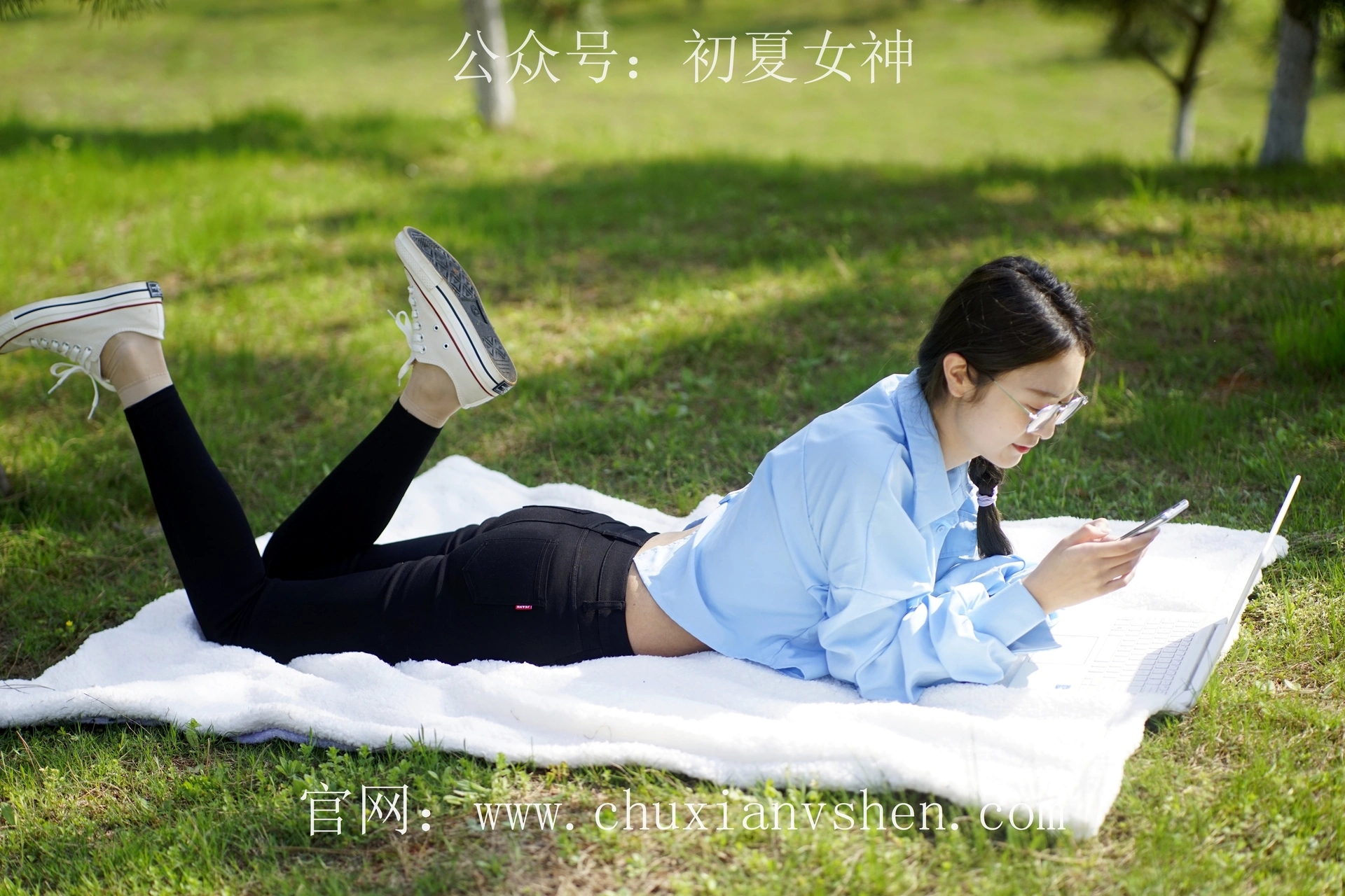 初夏女神 NO.073 依依 邻家女孩-学习篇[140P+1V／6.12GB]