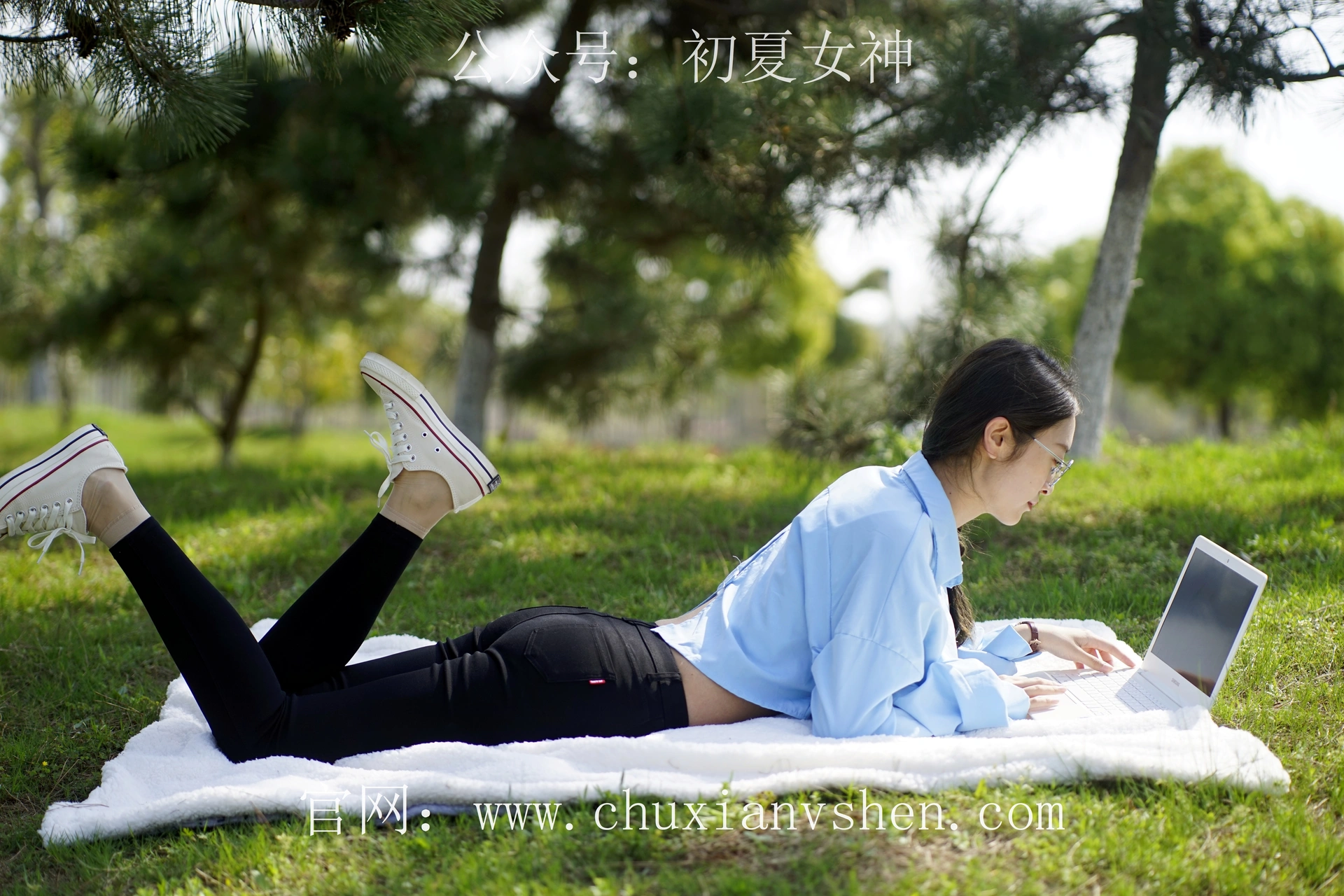 初夏女神 NO.073 依依 邻家女孩-学习篇[140P+1V／6.12GB]
