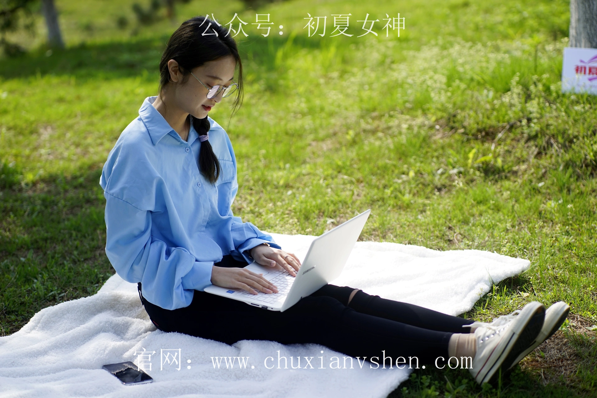 初夏女神 NO.073 依依 邻家女孩-学习篇[140P+1V／6.12GB]