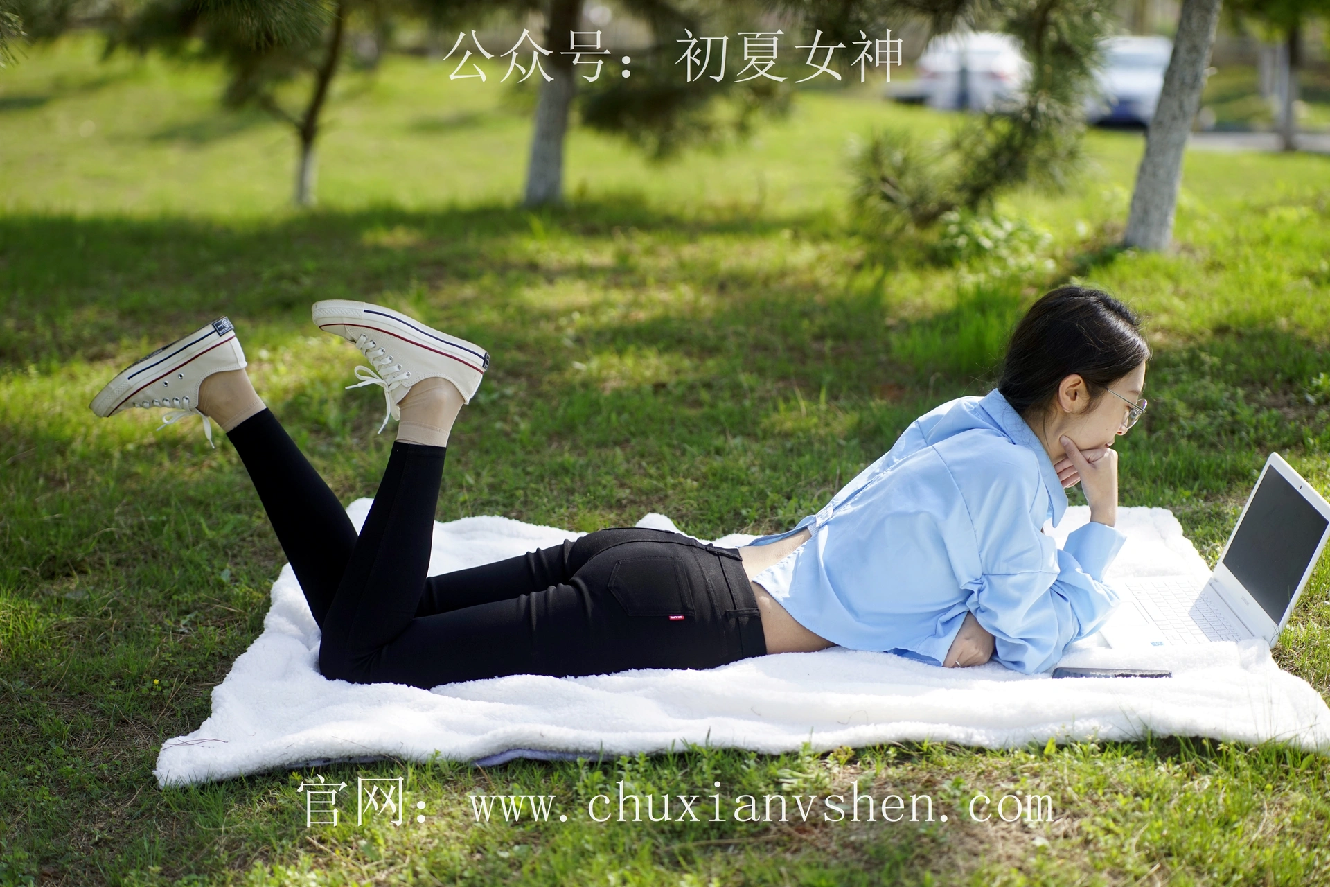 初夏女神 NO.073 依依 邻家女孩-学习篇[140P+1V／6.12GB]