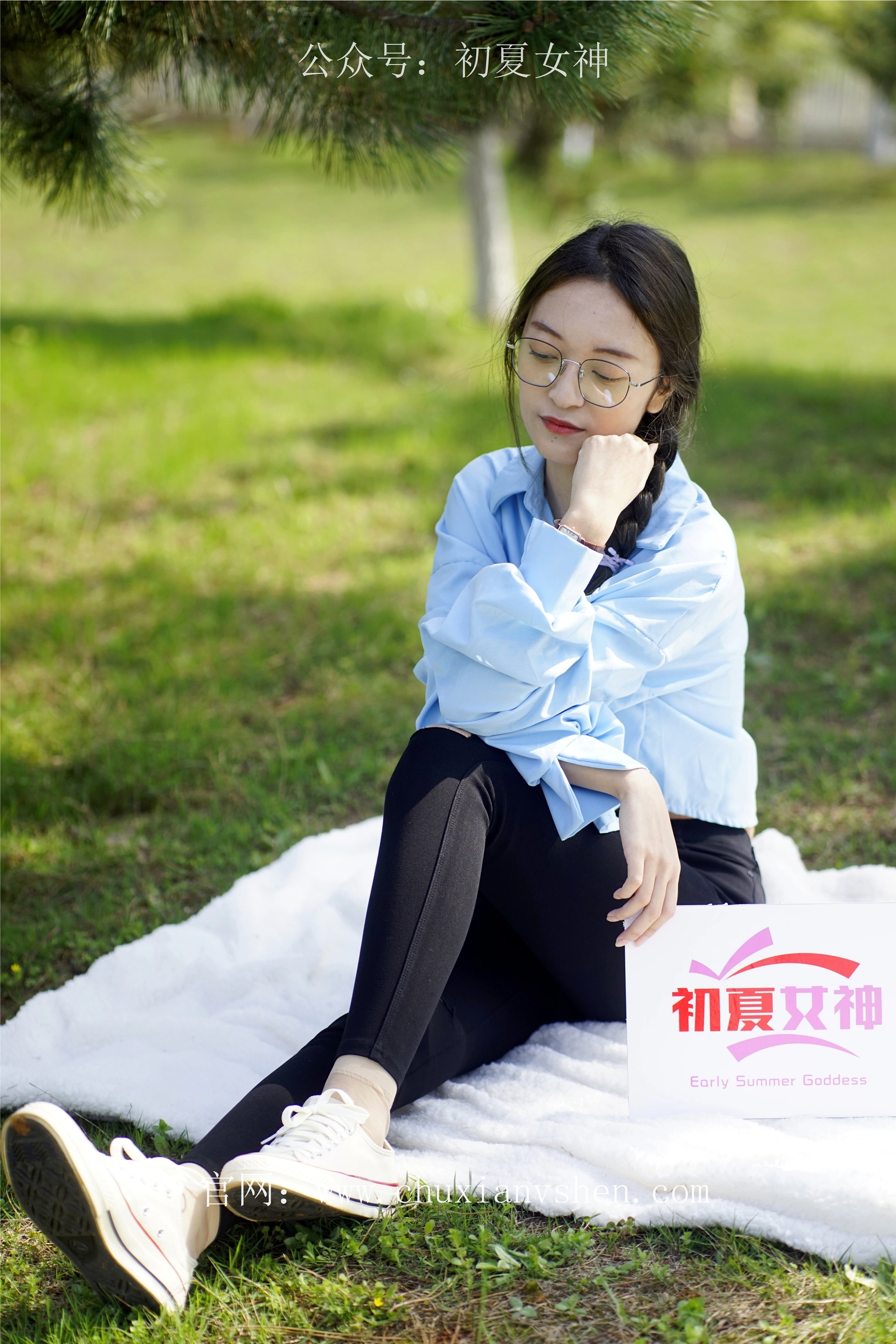初夏女神 NO.073 依依 邻家女孩-学习篇[140P+1V／6.12GB]