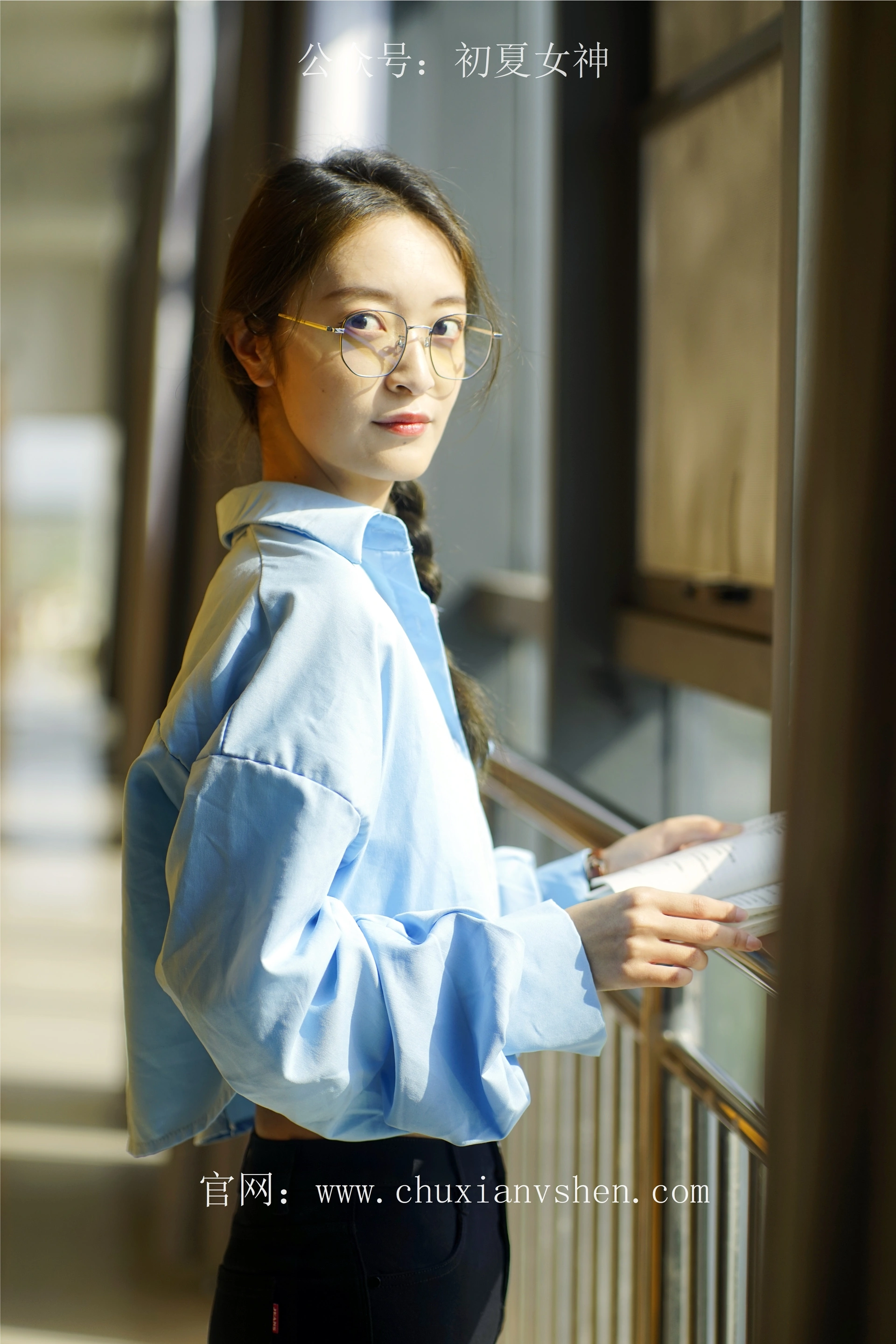 初夏女神 NO.073 依依 邻家女孩-学习篇[140P+1V／6.12GB]