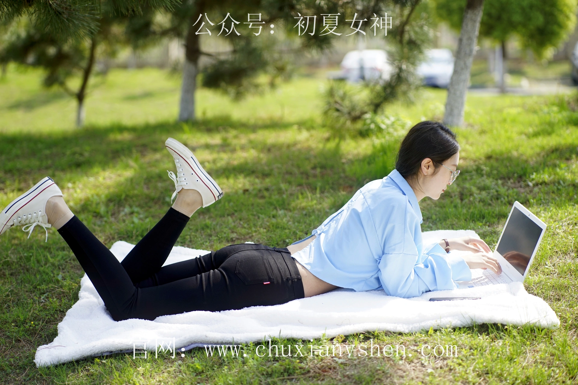 初夏女神 NO.073 依依 邻家女孩-学习篇[140P+1V／6.12GB]