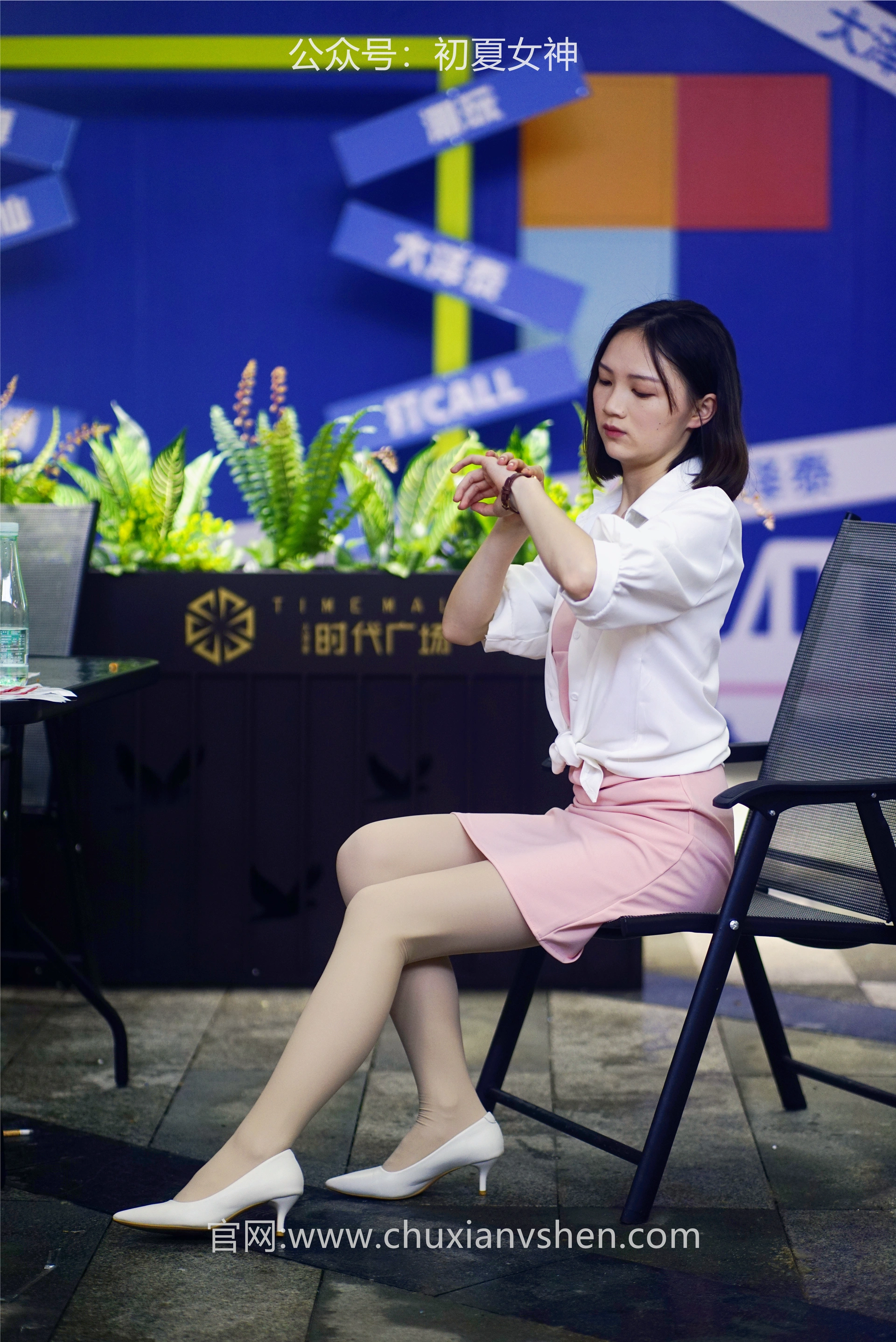 初夏女神 NO.066 大发 周末兼职[226P+1V／7.36GB]