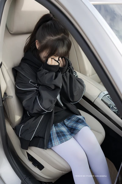 利世