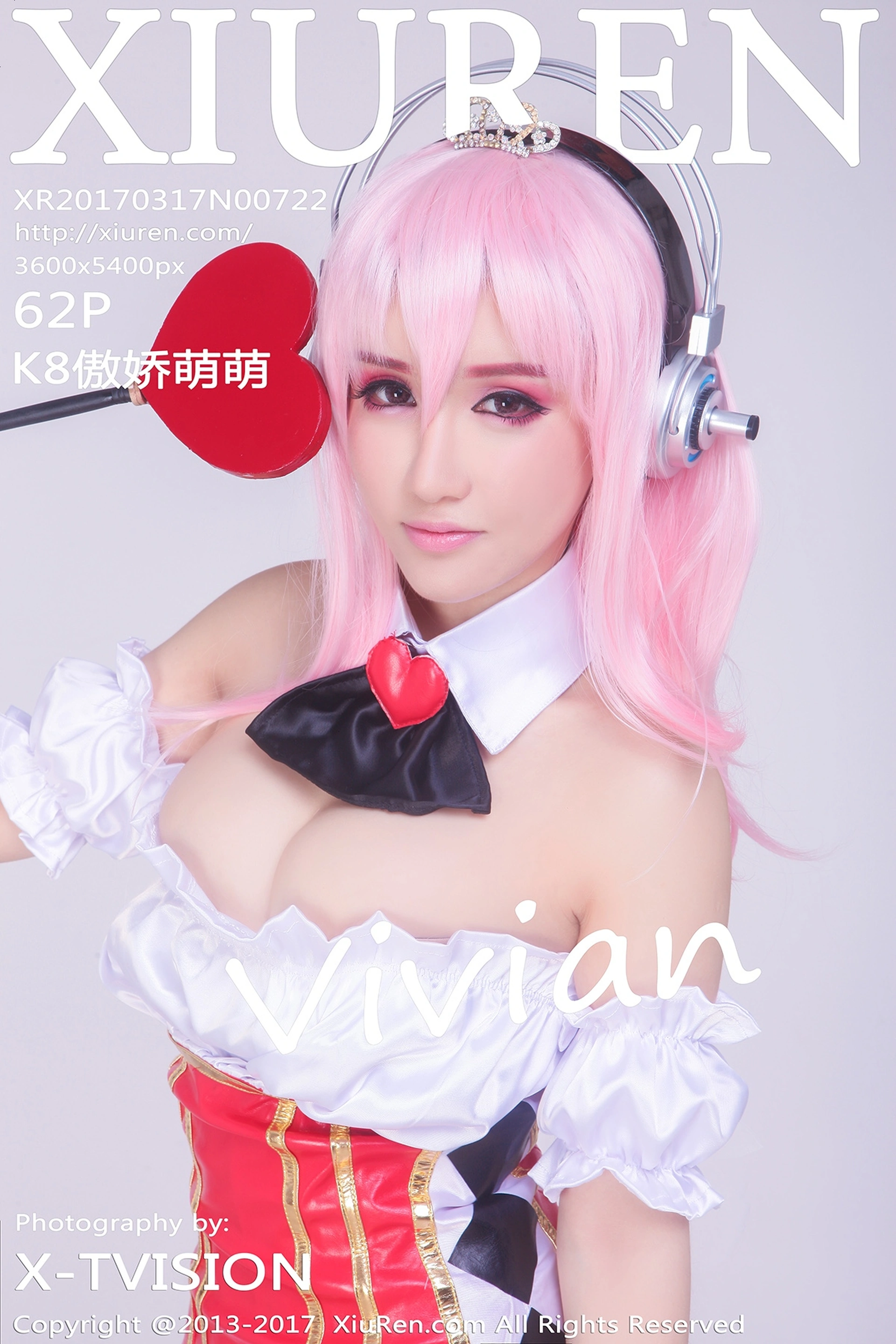 XiuRen秀人网 2017.03.17 No.722 K8傲娇萌萌Vivian [62P-132M]