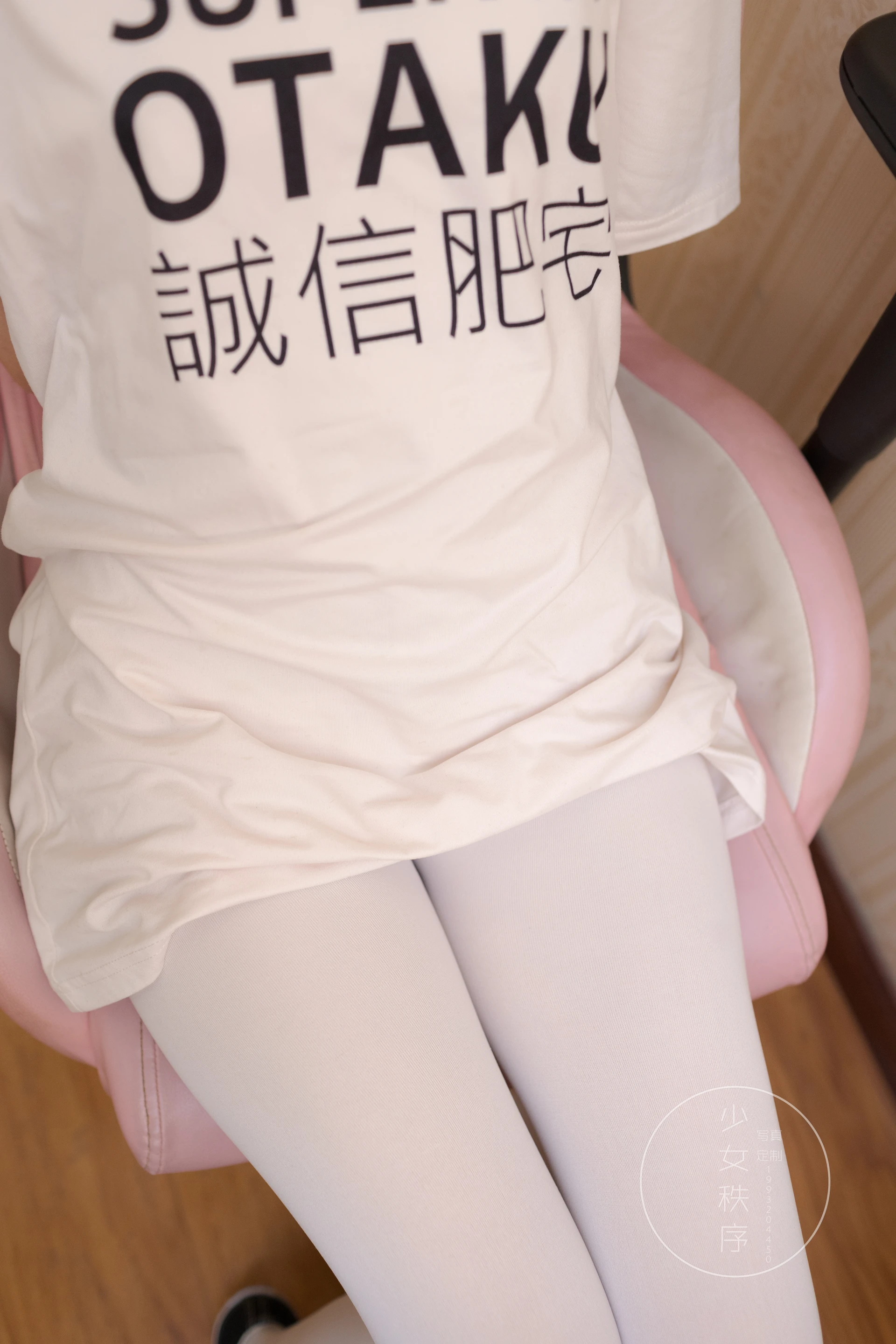 少女秩序 EX.09 诚信肥宅白丝双马尾[69P1V-1.85G]双马尾, 少女秩序, 白丝, 美腿, 美足, 鹿可