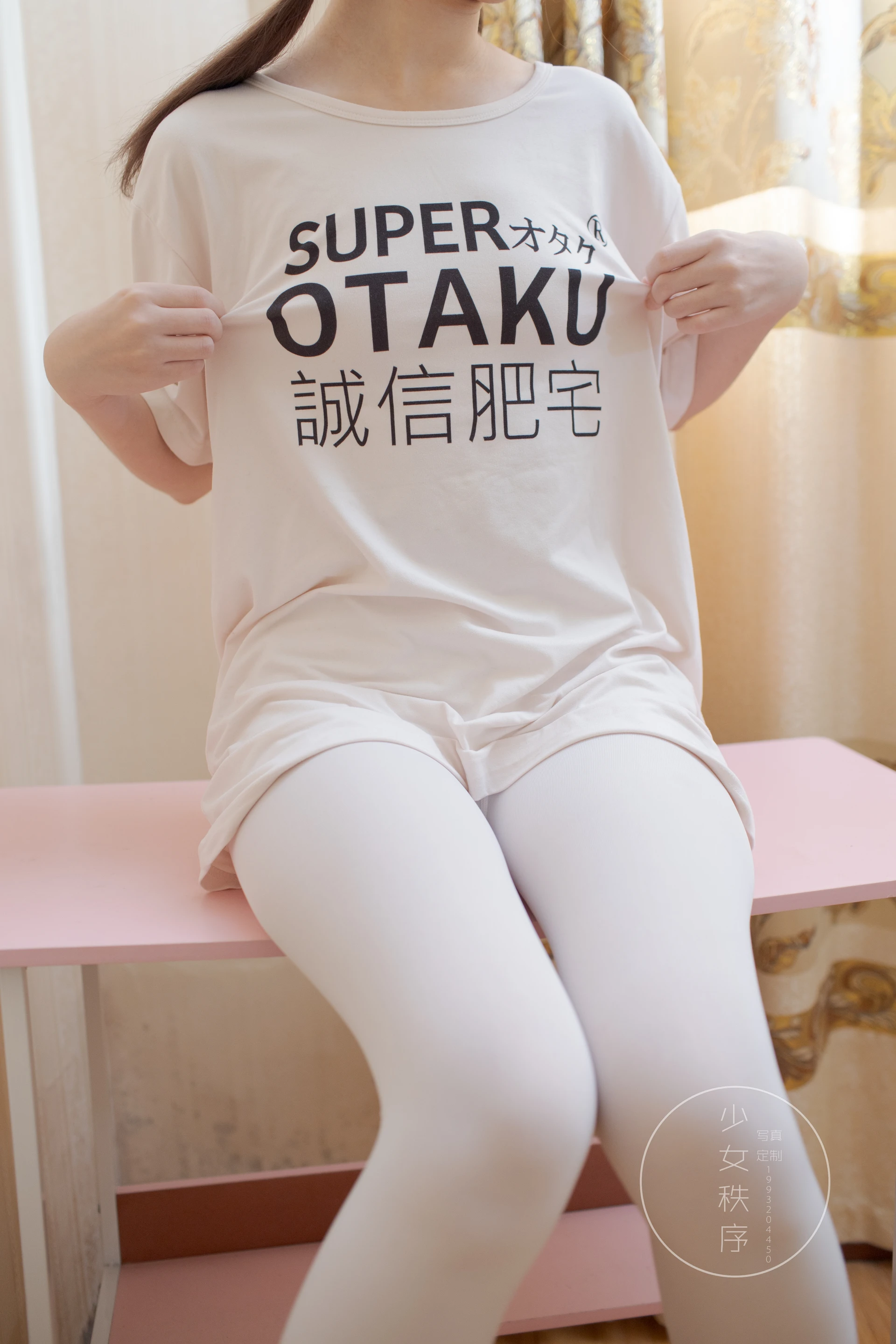 少女秩序 EX.09 诚信肥宅白丝双马尾[69P1V-1.85G]双马尾, 少女秩序, 白丝, 美腿, 美足, 鹿可