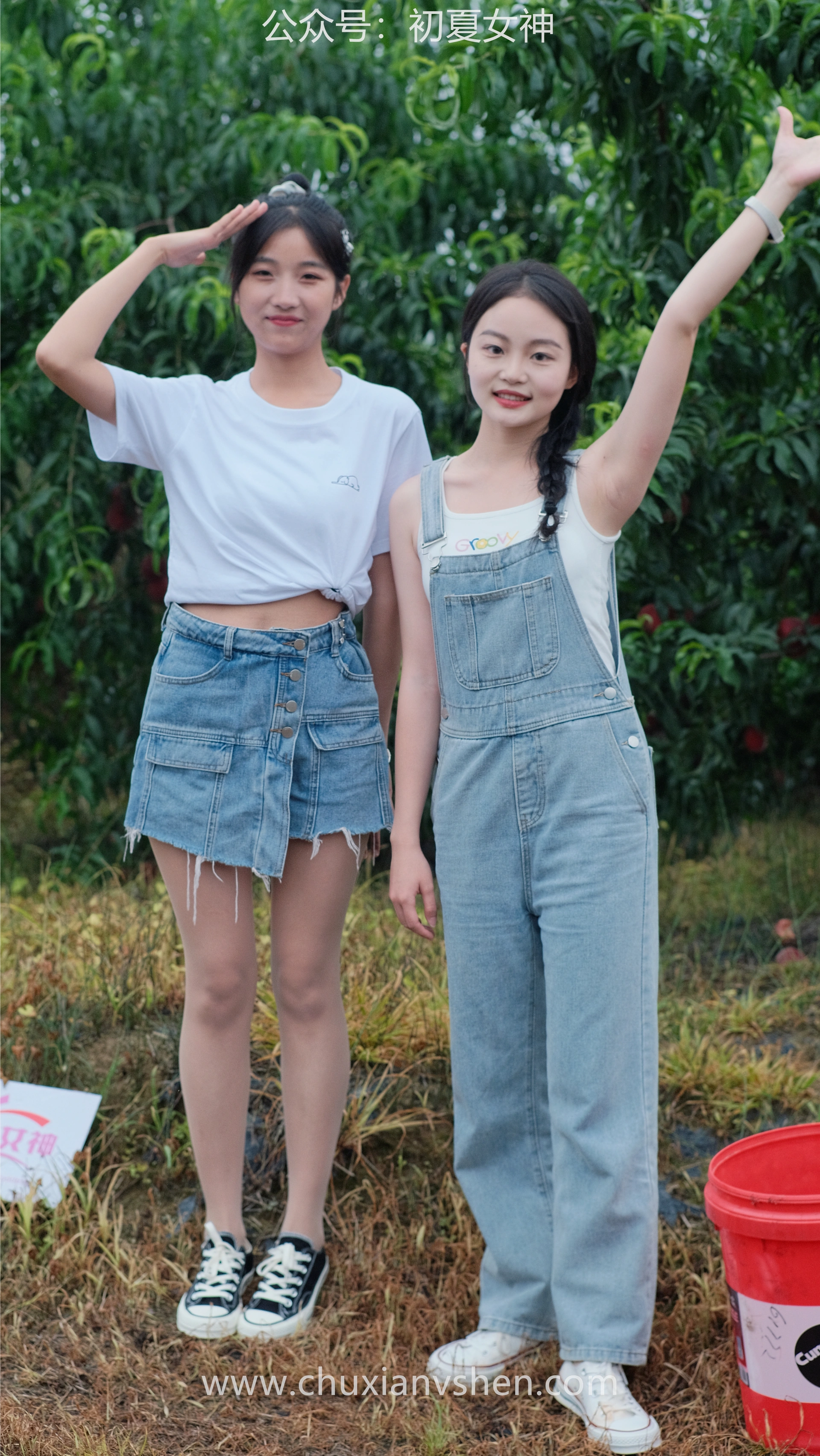 初夏女神 NO.055 双双&点点 桃园姐妹[172P+1V／6.33GB]