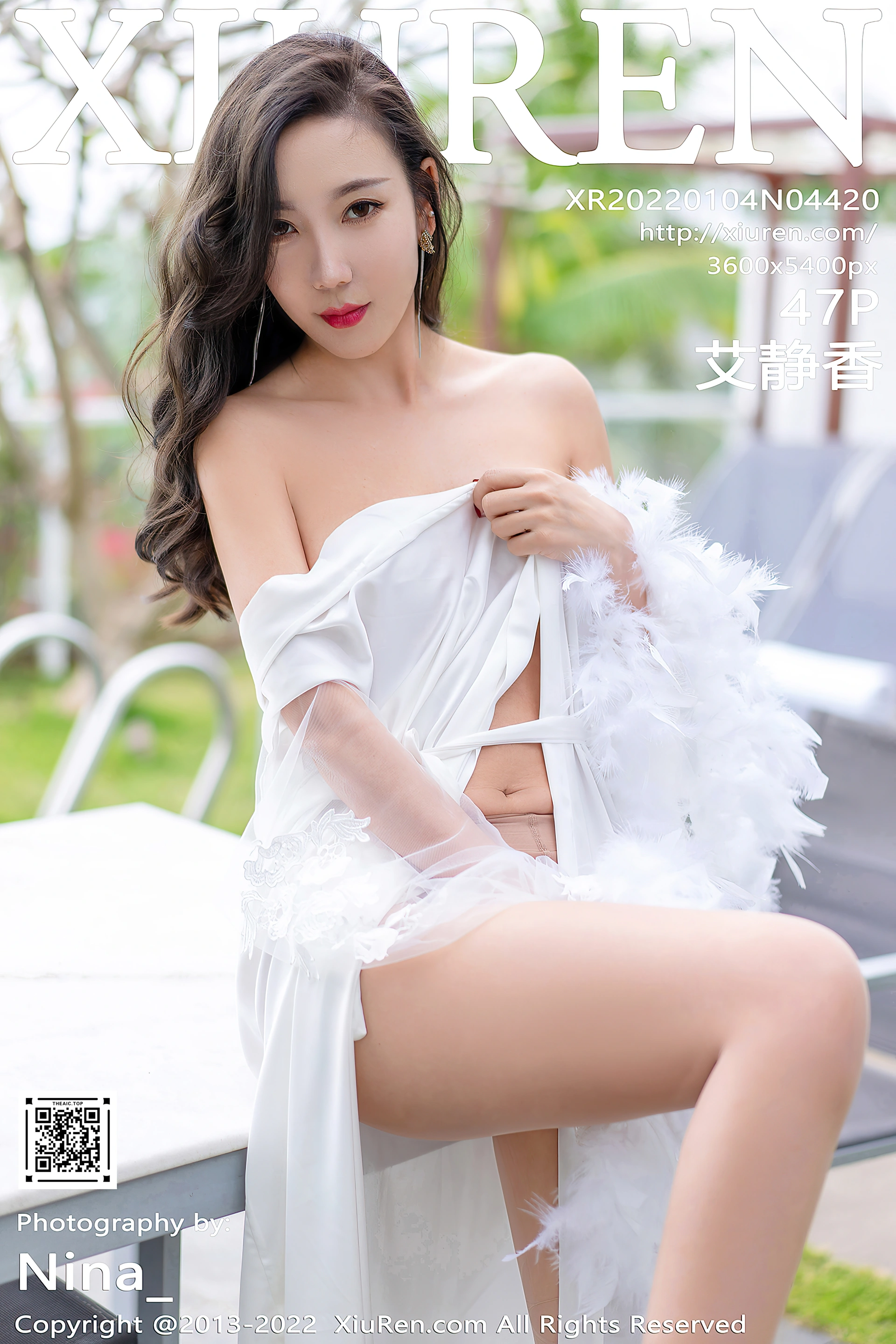 XiuRen秀人网 2022.01.04 No.4420 艾静香 三亚旅拍[48+1P 425MB]