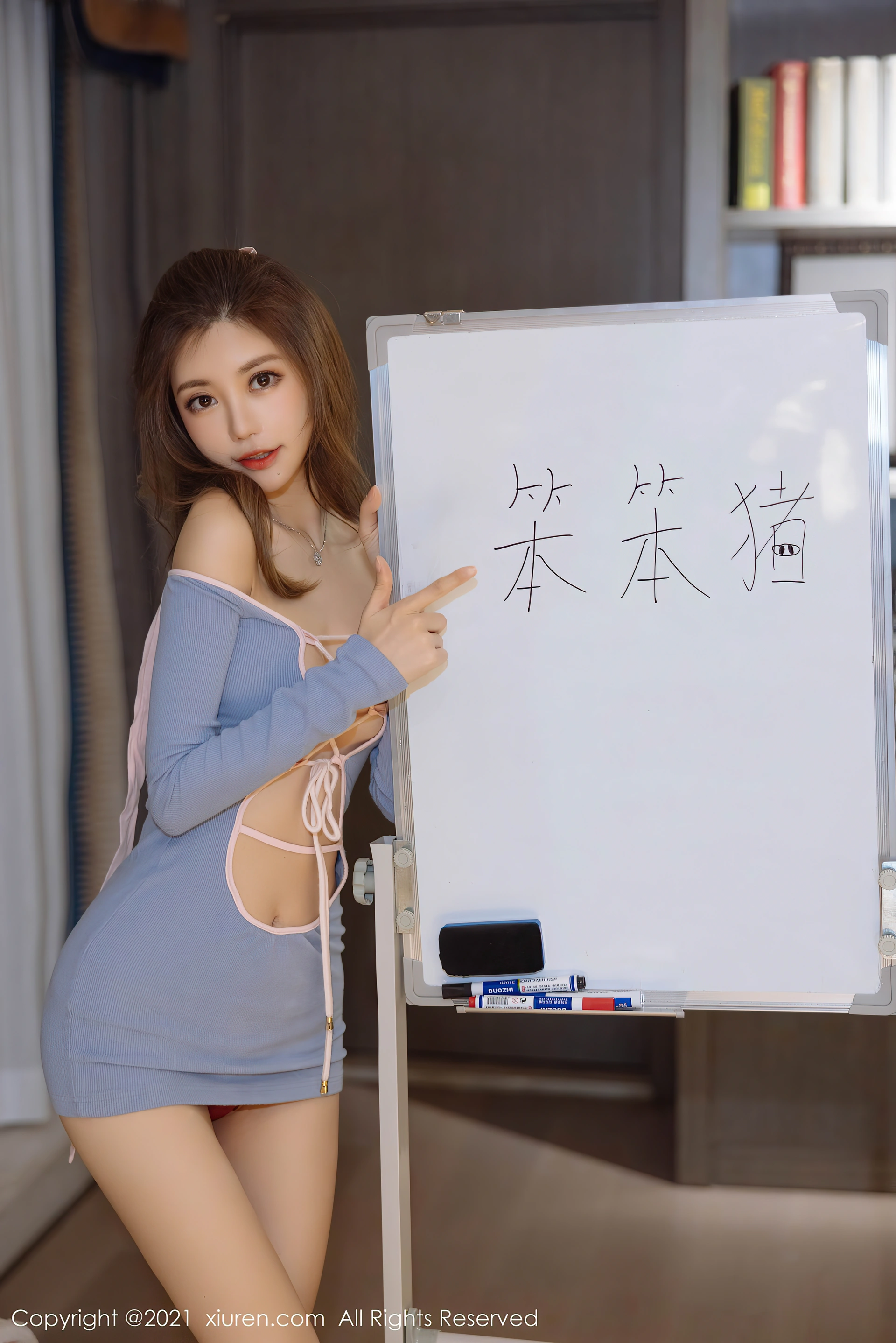 XiuRen秀人网 2021.12.31 No.4415 绮里嘉ula 黑丝美腿[122+1P 1040MB]