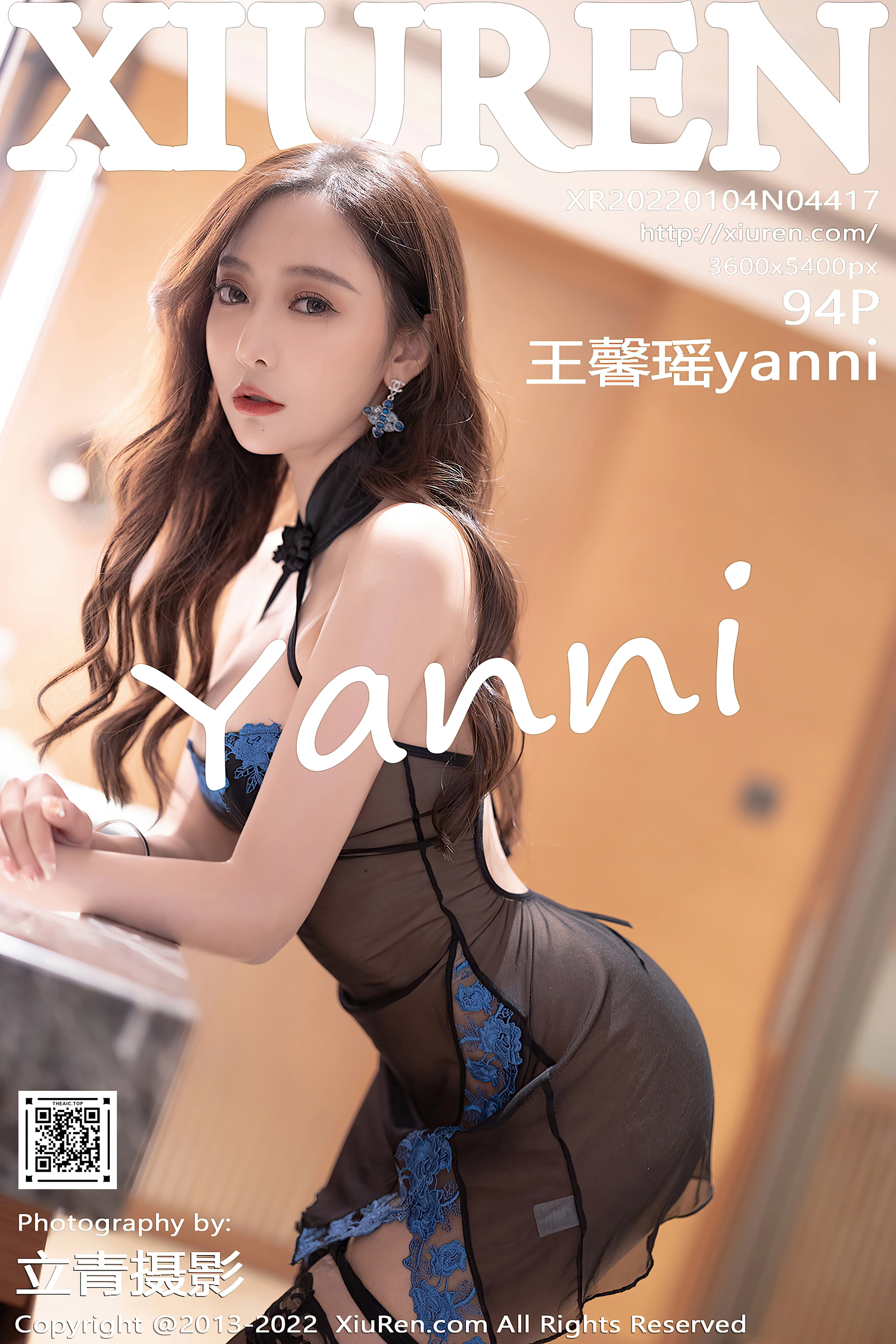 XiuRen秀人网 2022.01.04 No.4417 王馨瑶yanni 黑丝美腿[95+1P 829MB]