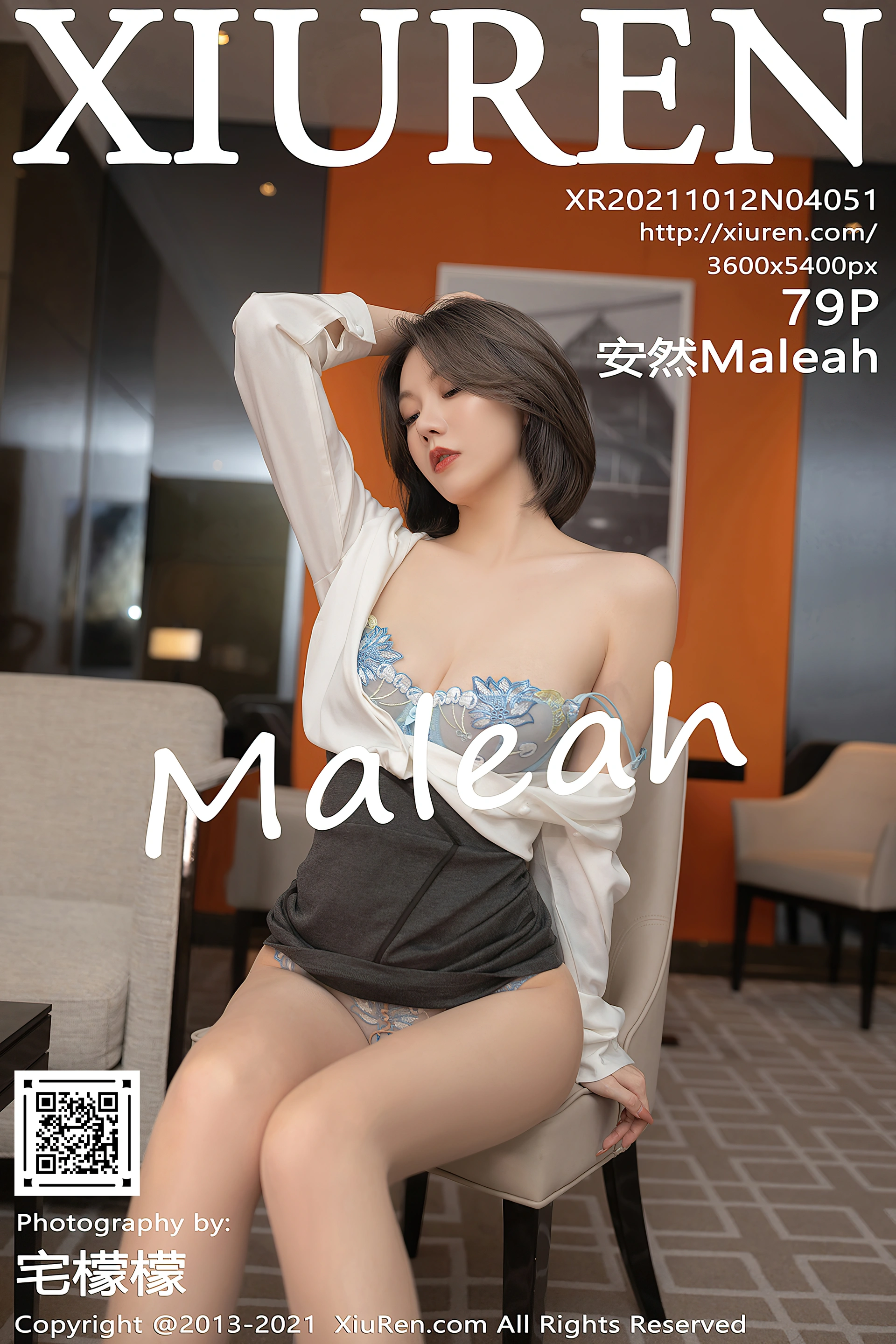 XiuRen秀人网 2021.10.12 No.4051 安然Maleah 重庆旅拍[80+1P／719MB]