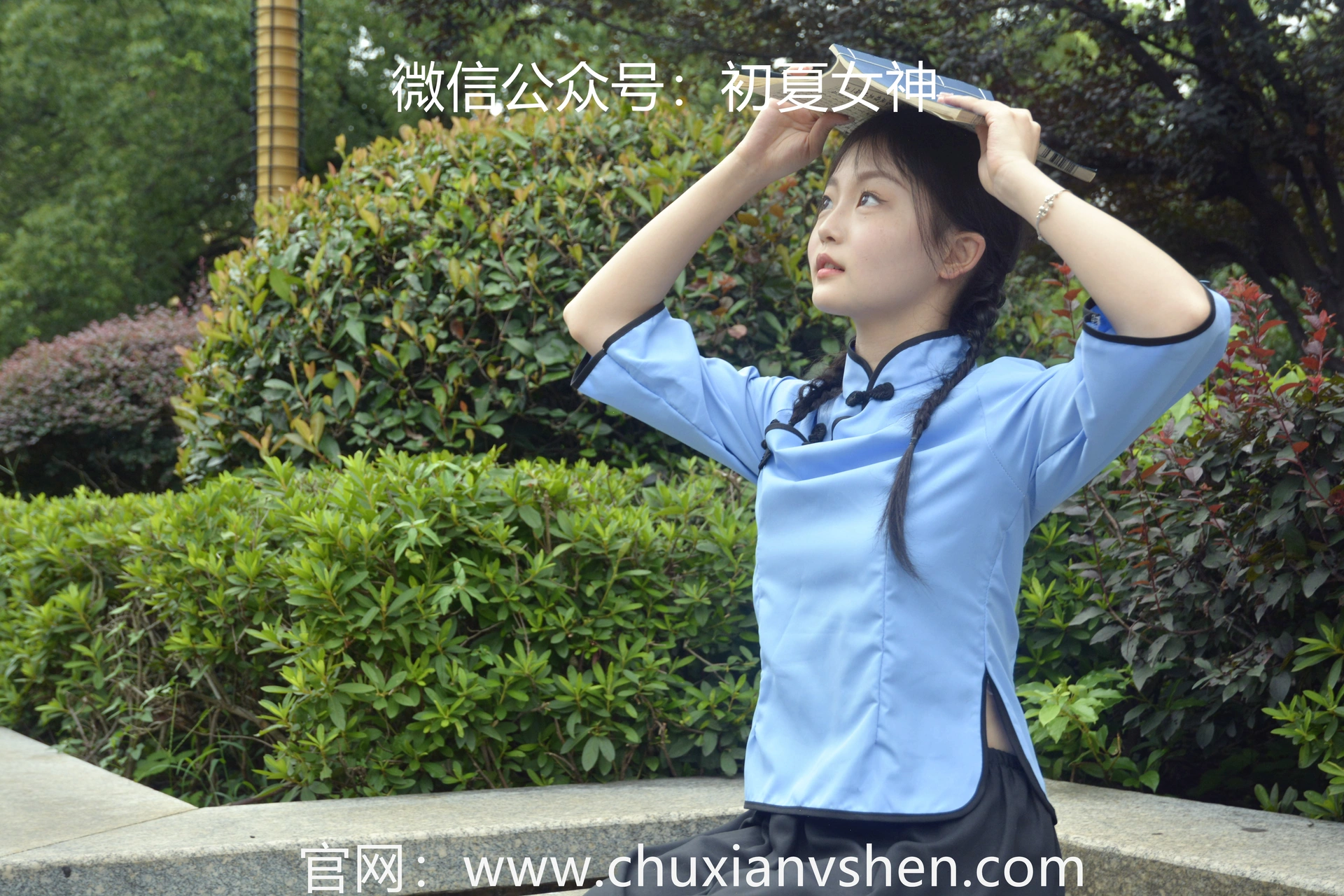 初夏女神 NO.042 双双 穿越百年 [147P+1V／5.16GB]