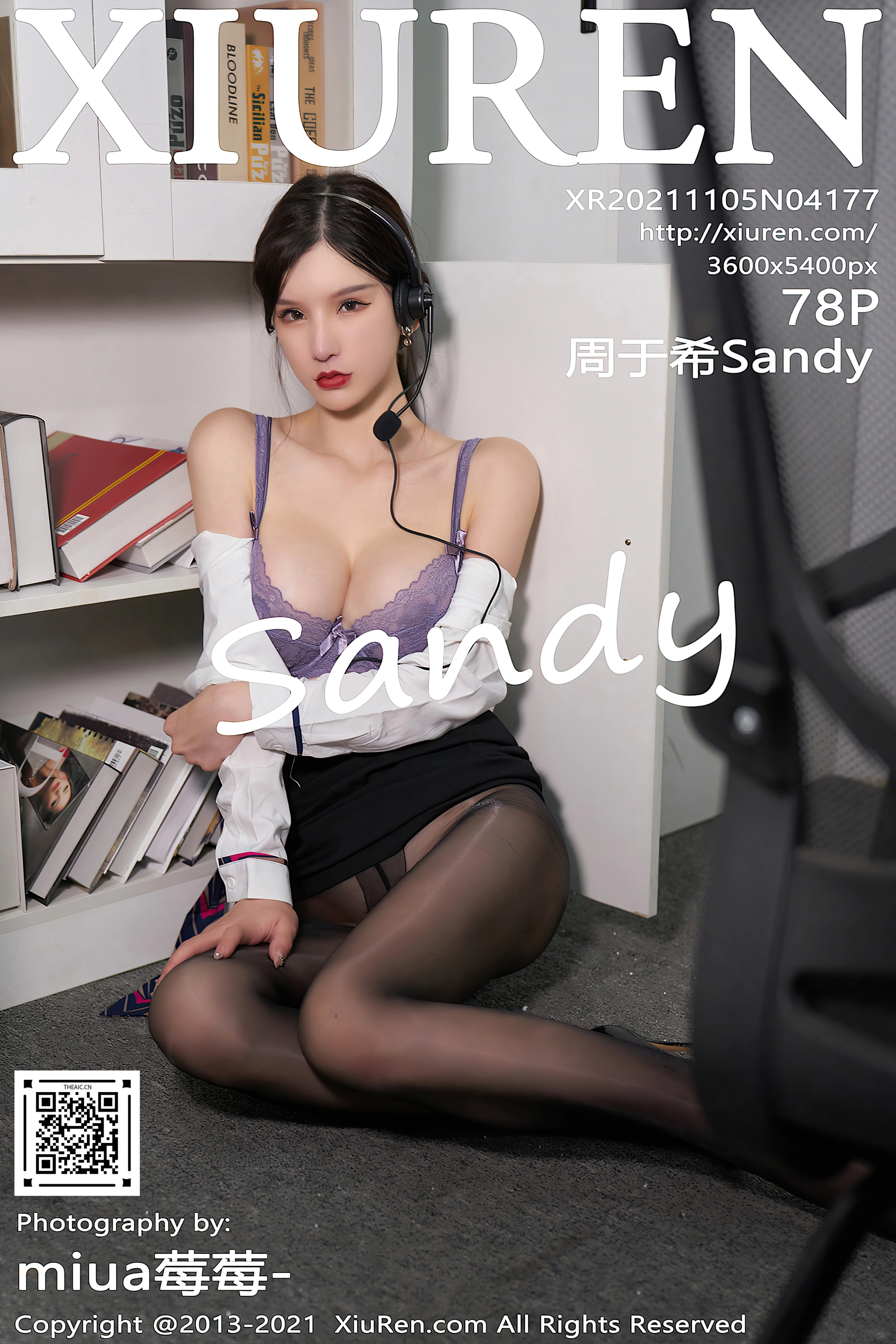 XiuRen秀人网 2021.11.05 No.4177 周于希Sandy 制服黑丝[79+1P 826MB]