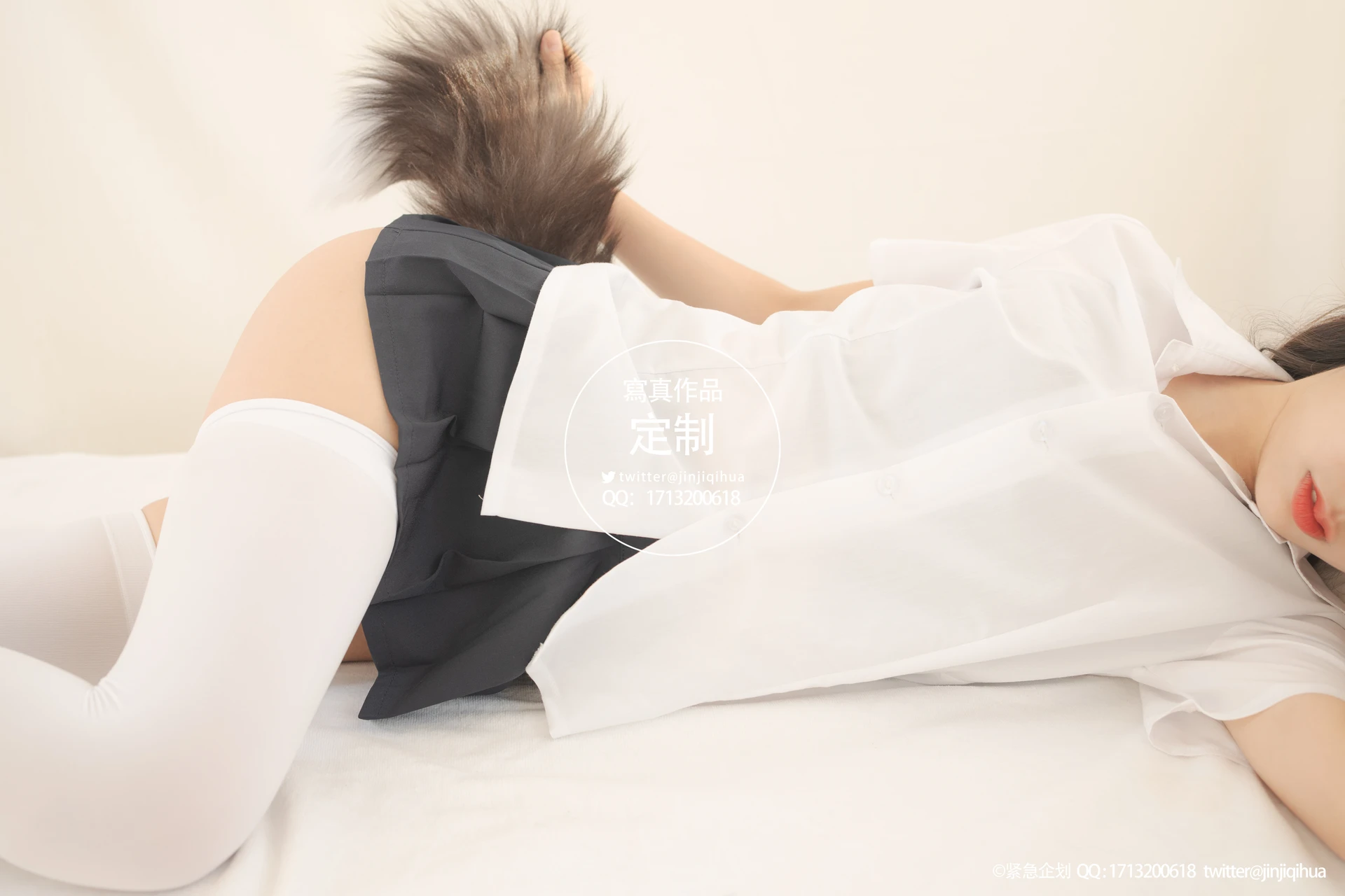 紧急企划 VOL.005 [68P1V-491M] 一只喵喵梓JK, JK制服, 一只喵喵梓, 制服, 白丝, 紧急企划, 美腿, 美足