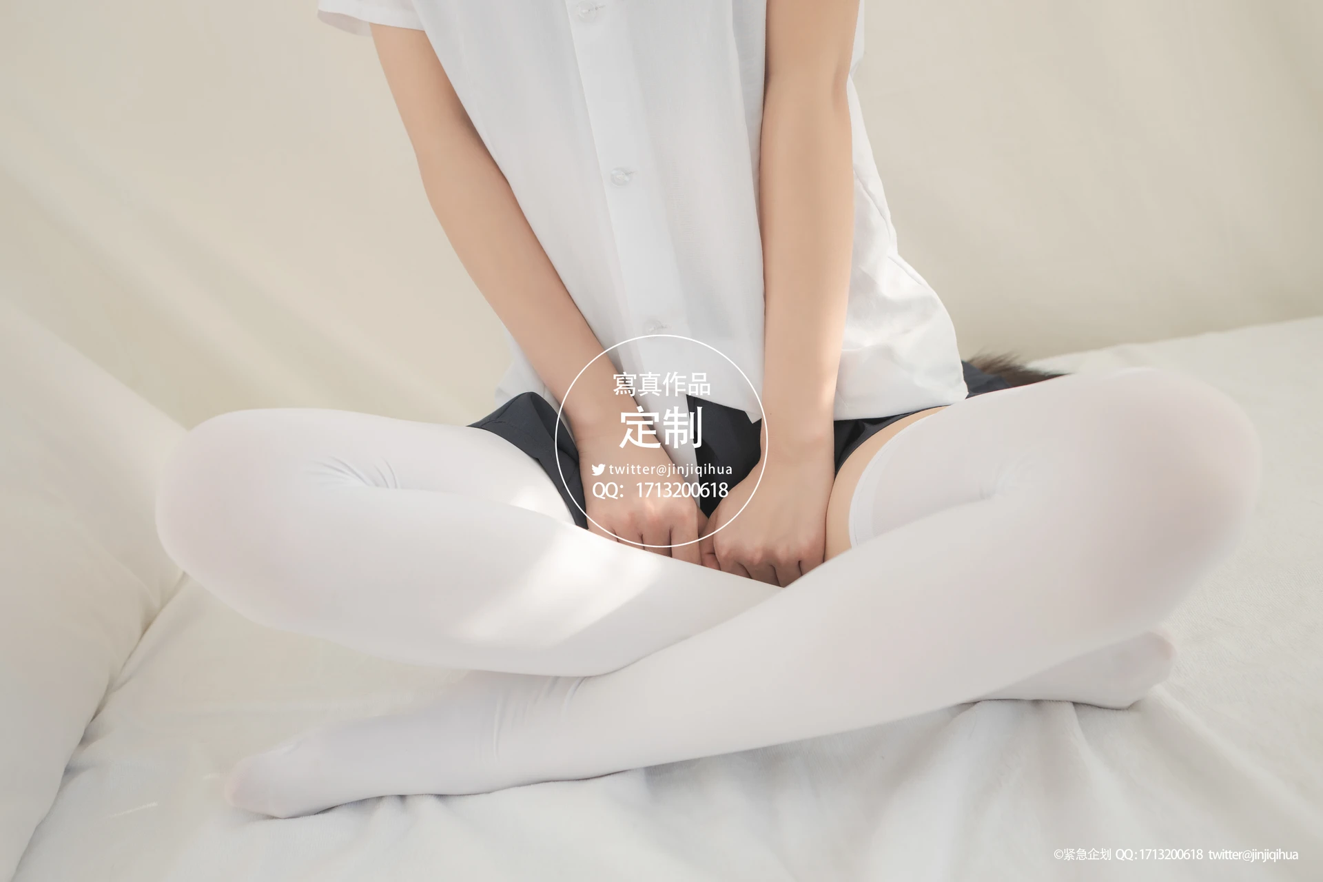 紧急企划 VOL.005 [68P1V-491M] 一只喵喵梓JK, JK制服, 一只喵喵梓, 制服, 白丝, 紧急企划, 美腿, 美足