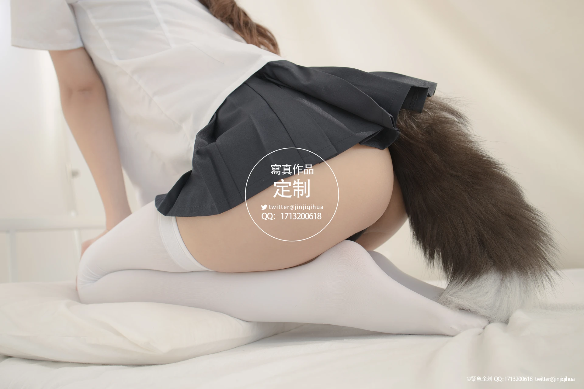 紧急企划 VOL.005 [68P1V-491M] 一只喵喵梓JK, JK制服, 一只喵喵梓, 制服, 白丝, 紧急企划, 美腿, 美足