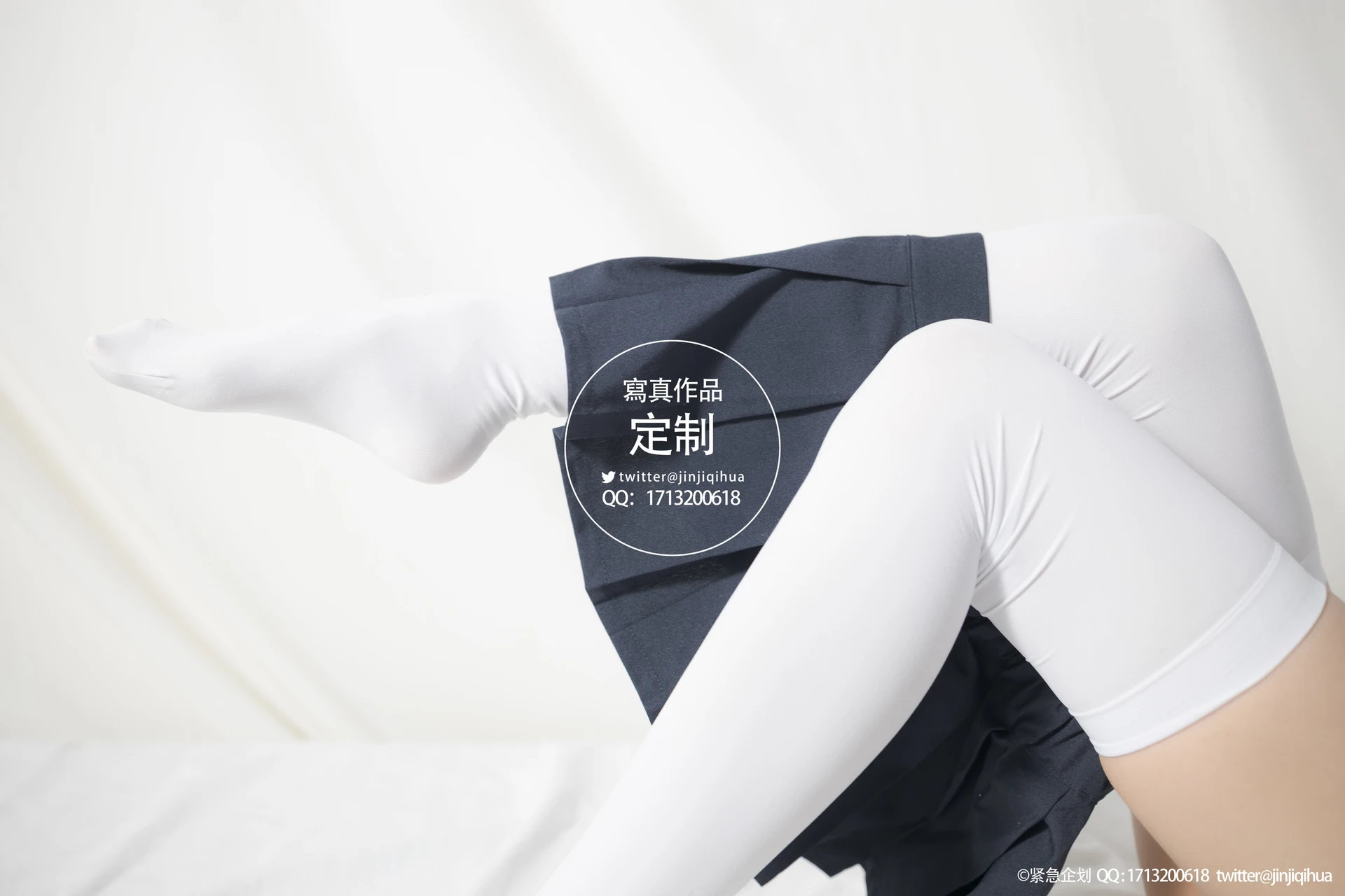 紧急企划 VOL.005 [68P1V-491M] 一只喵喵梓JK, JK制服, 一只喵喵梓, 制服, 白丝, 紧急企划, 美腿, 美足