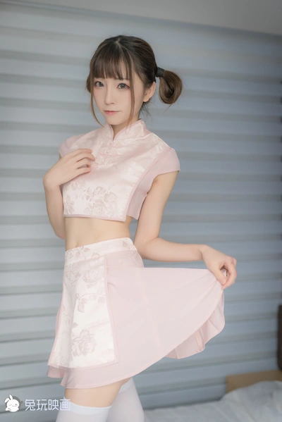 森萝财团