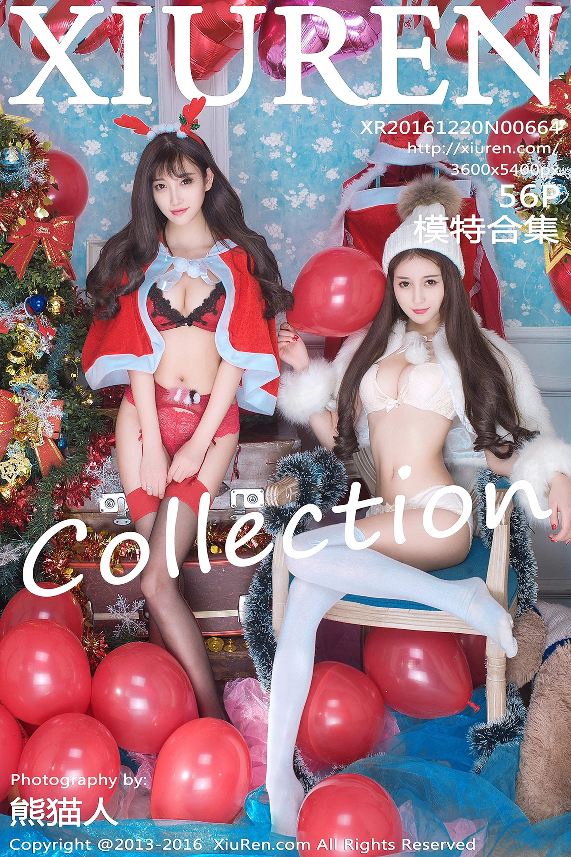XiuRen秀人网 2016.12.20 No.664 模特合集 [56P-334M]