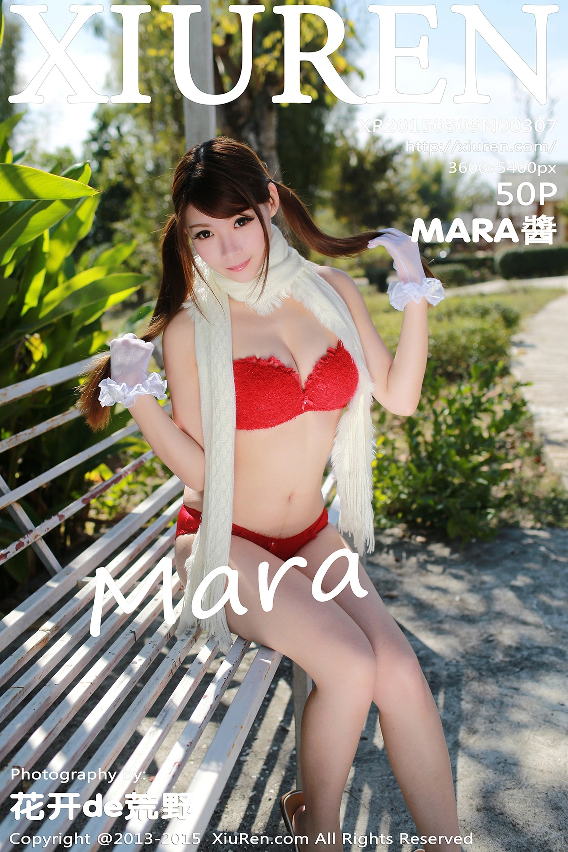 XiuRen秀人网 2015.03.09 No.307 MARA醬 [50P291MB]