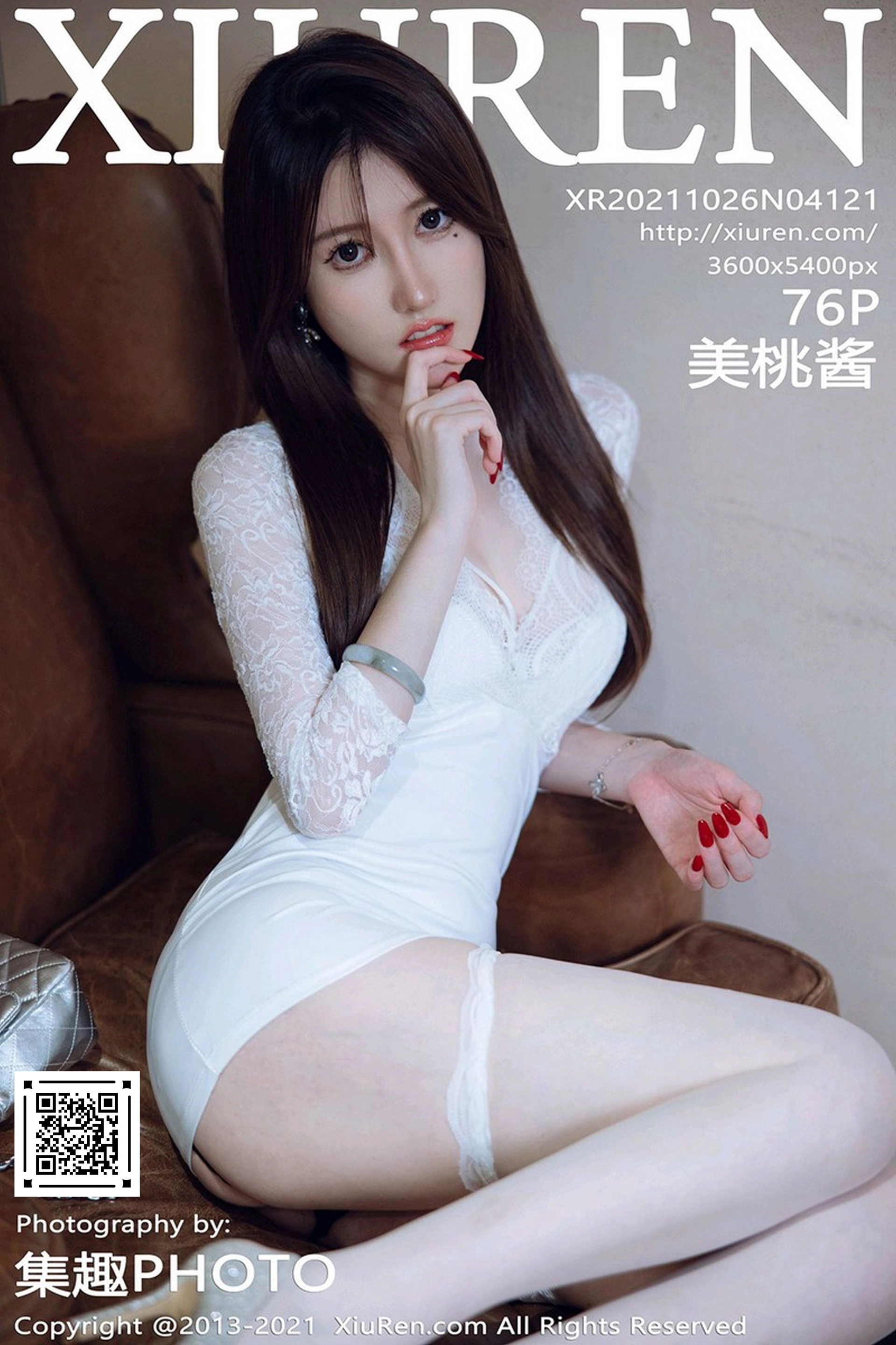 XiuRen秀人网 2021.10.26 No.4121 美桃酱[76+1P／721MB]