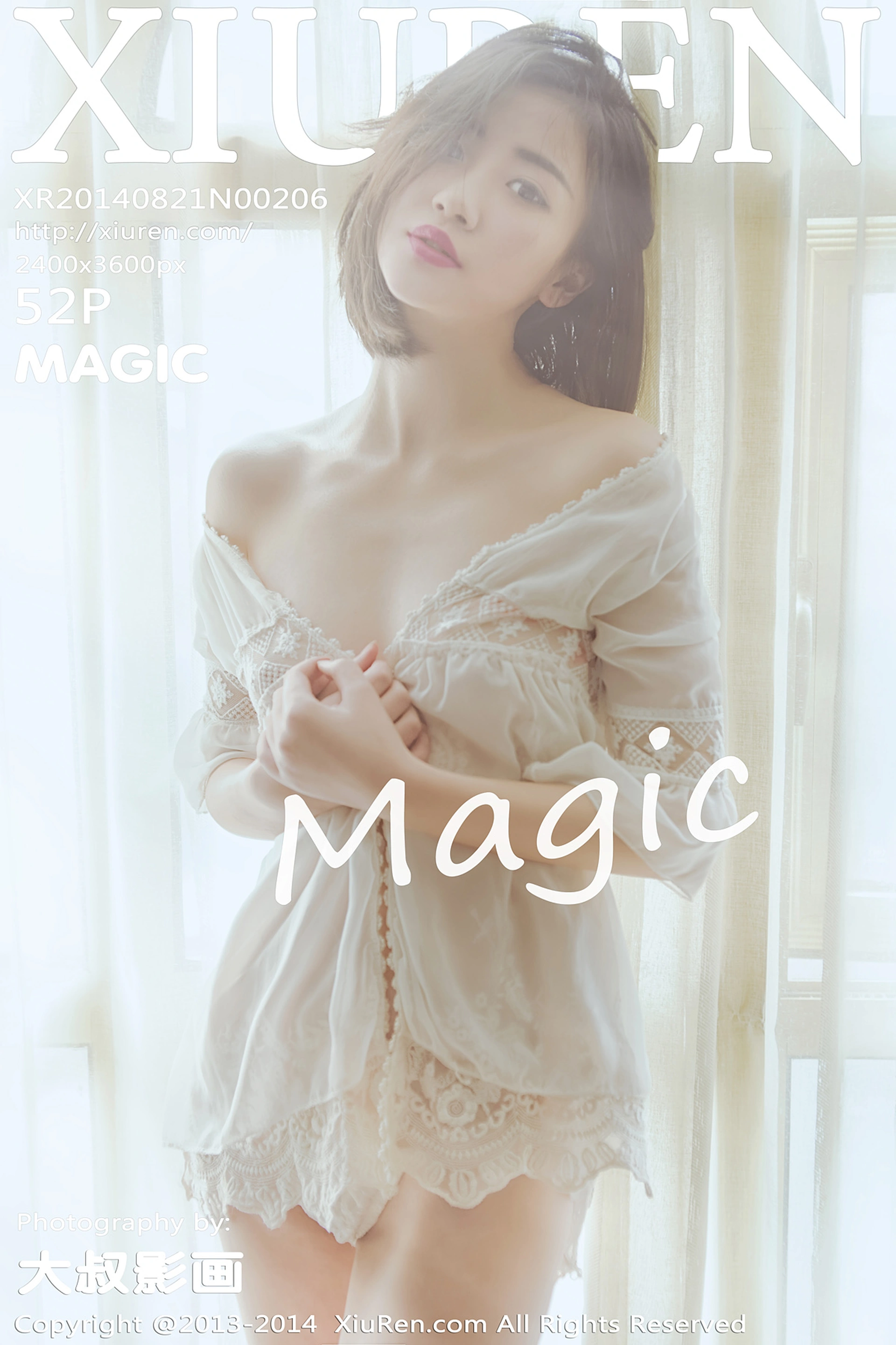 XiuRen秀人网 2014.08.21 No.206 MAGIC [52+1P118M]