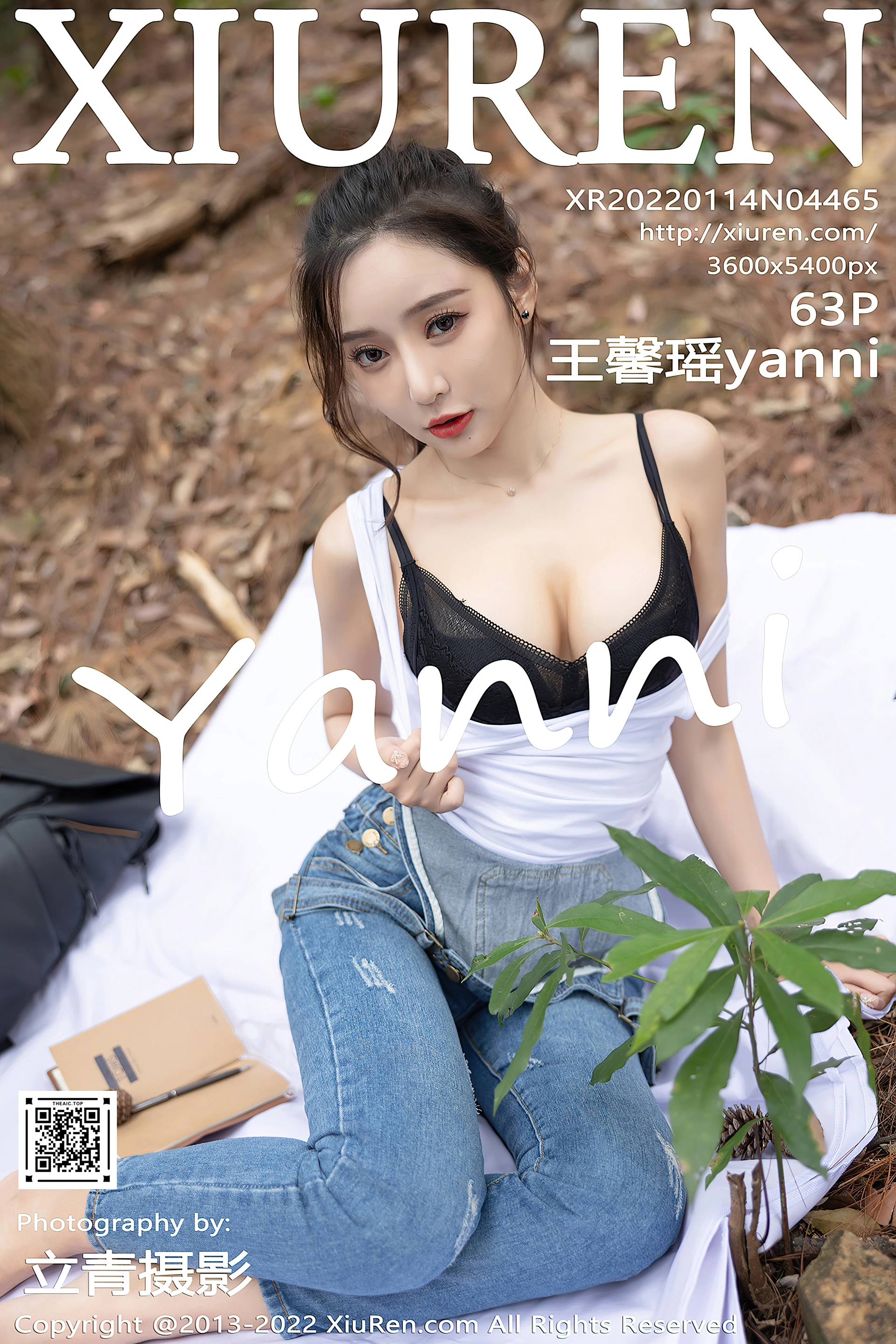 XiuRen秀人网 2022.01.14 No.4465 王馨瑶yanni 甜美性感[63+1P 653MB]