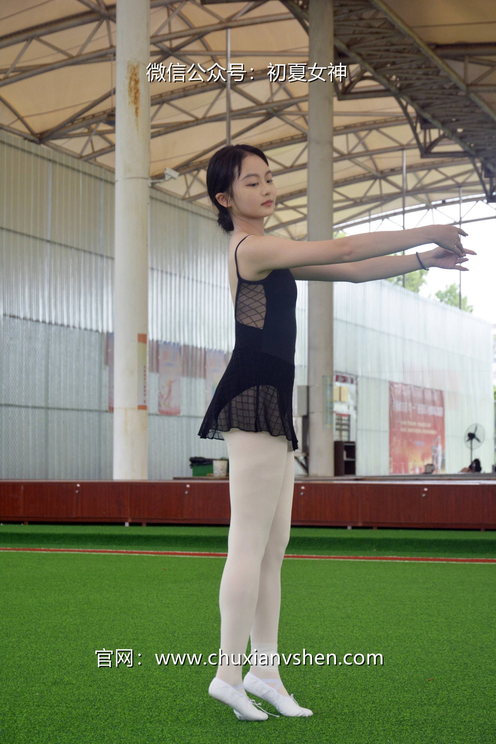 初夏女神 NO.031 双双 舞蹈练习生[200P+1V／6.32GB]