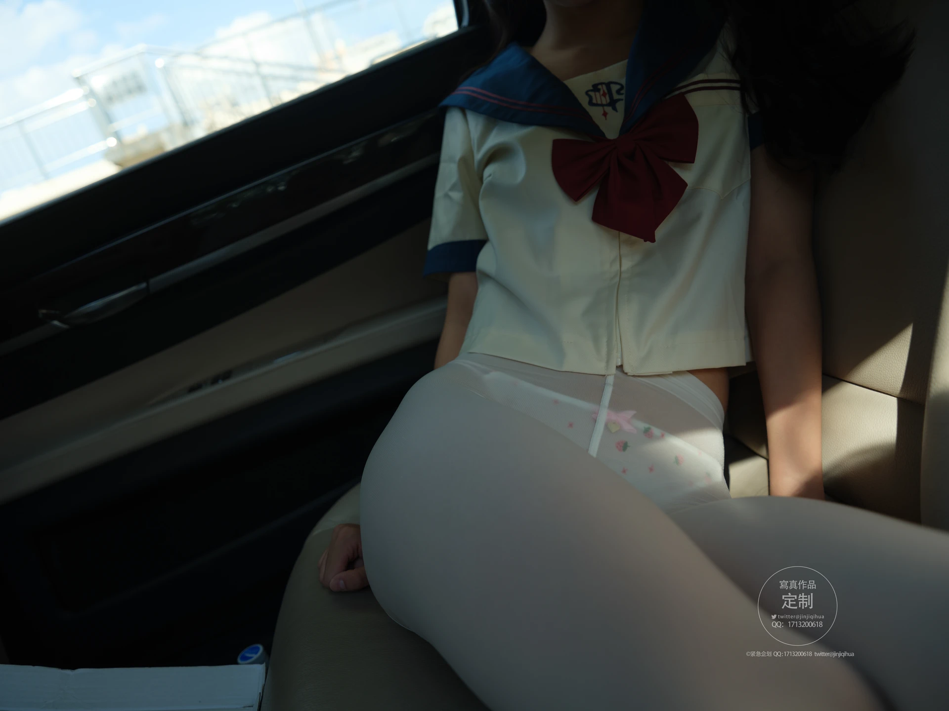 紧急企划 VOL.023 一只喵喵梓 一亿像素 车内双马尾白丝JK制服 [88P1V-4.04GB]JK制服, 一只喵喵梓, 双马尾, 白丝, 紧急企划