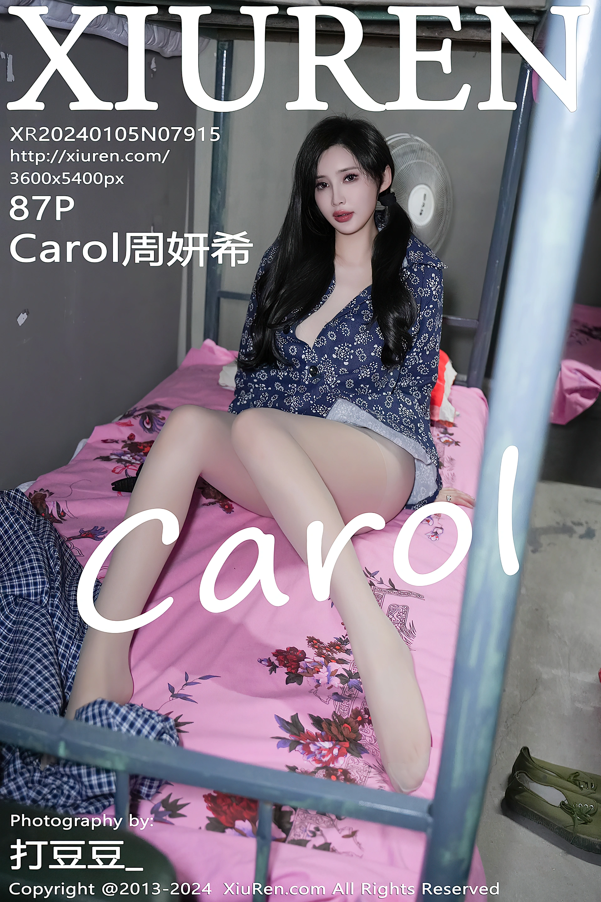 XIUREN秀人网 2024.01.05 NO.7915 Carol周妍希[86+1P／887MB]