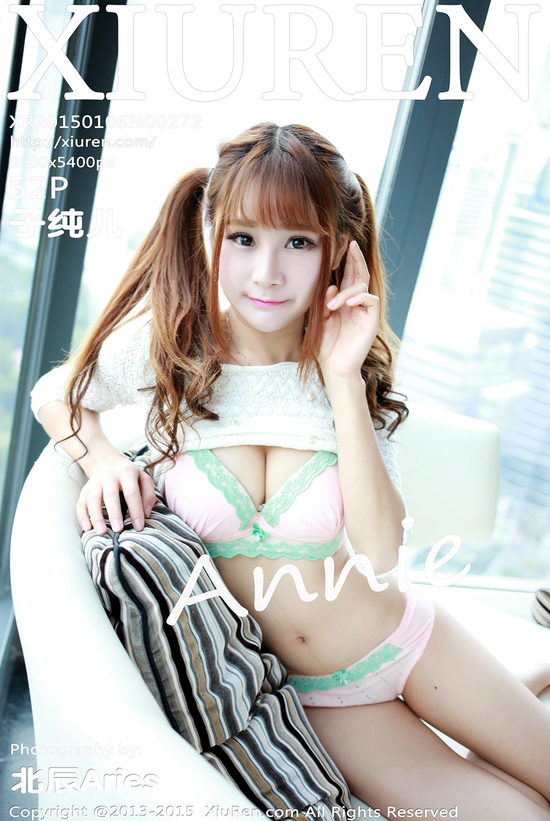 XiuRen秀人网 2015.01.06 No.272 子纯儿Annie [52P215M]