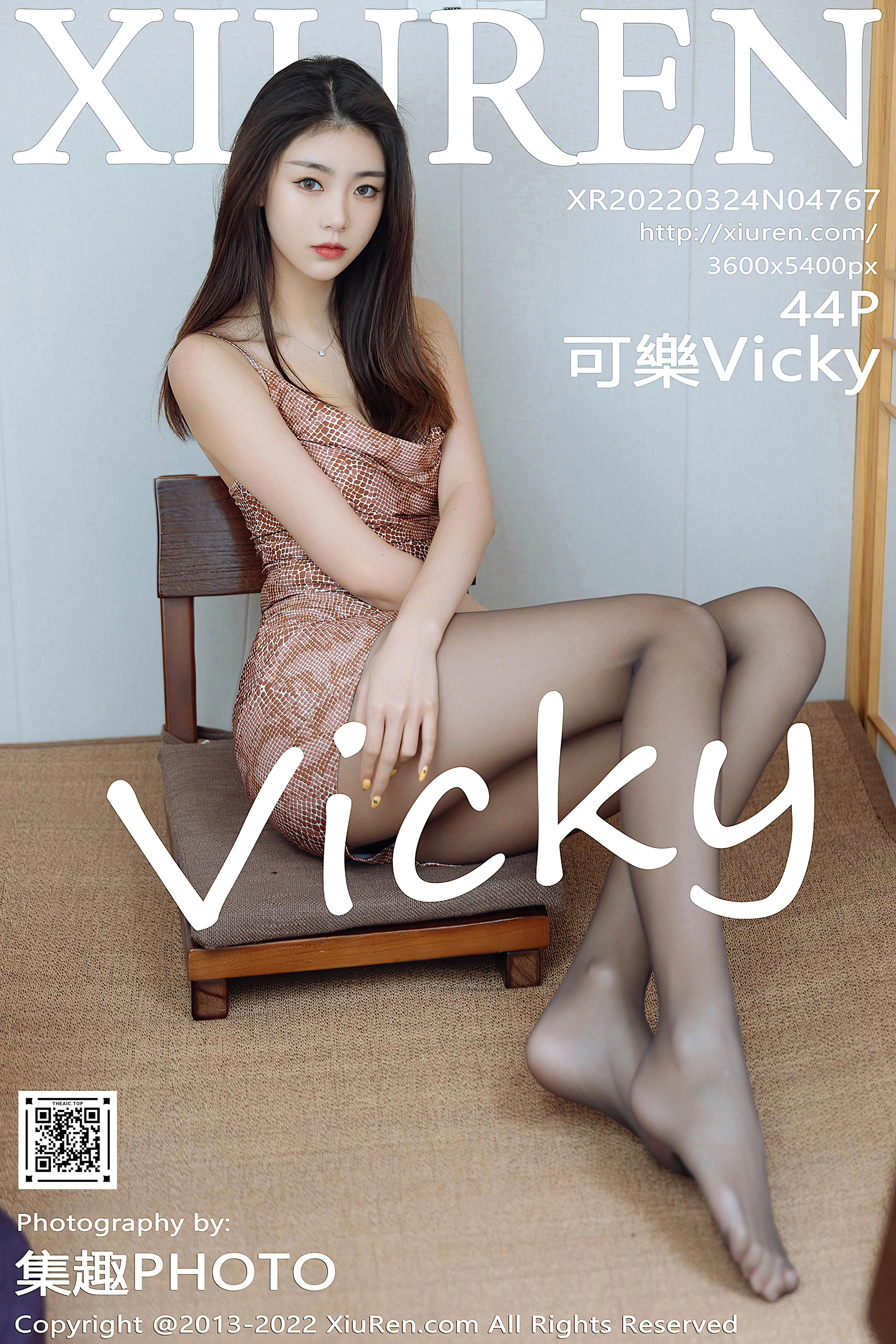 XiuRen秀人网 2022.03.24 No.4767 可樂Vicky 丝袜美腿[45+1P549MB]