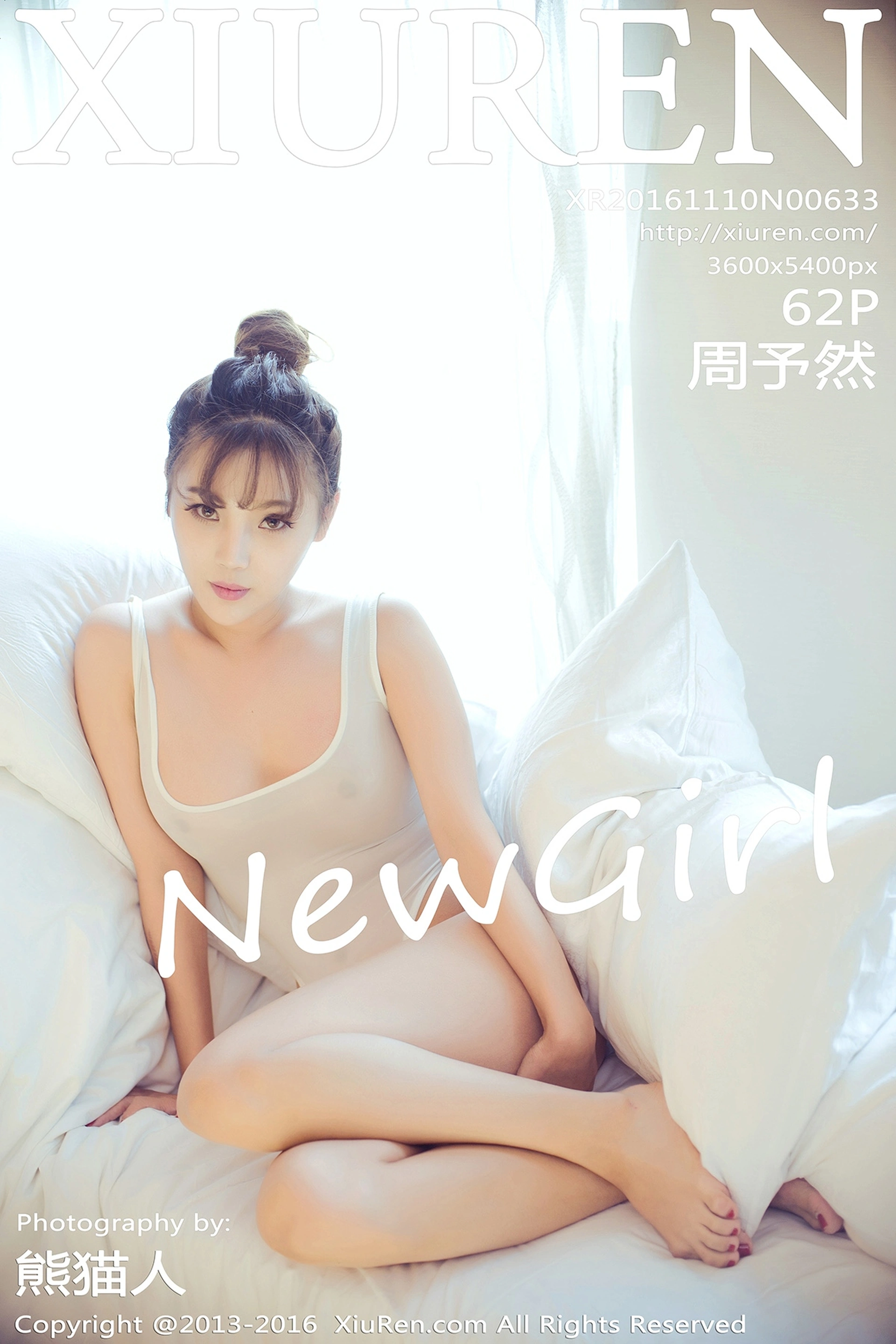XiuRen秀人网 2016.11.10 No.633 周予然[62+1P135M]