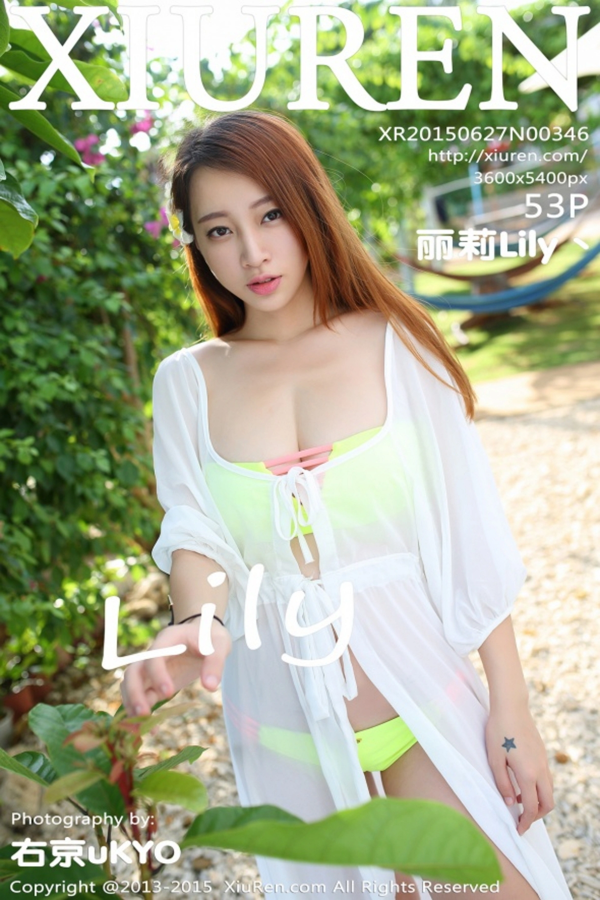 XiuRen秀人网 2015.06.27 No.346 丽莉Lily丶 [52+1P220M]